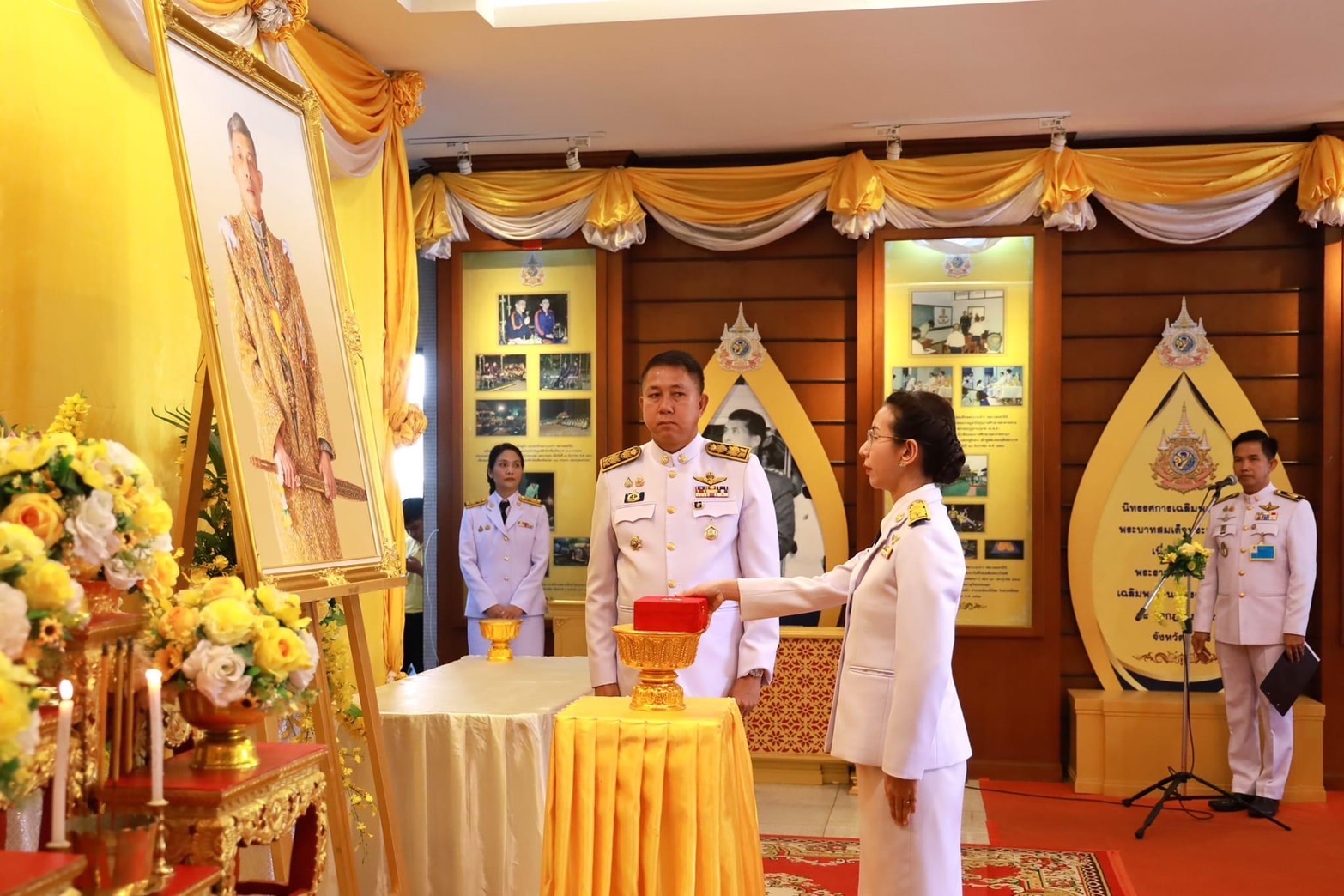 🌟✨ พช.ชลบุรี เข้าร่วมพิธีรับพระราชทานเครื่องราชอิสริยาภรณ์ชั้นสายสะพาย ประจำปี 2567