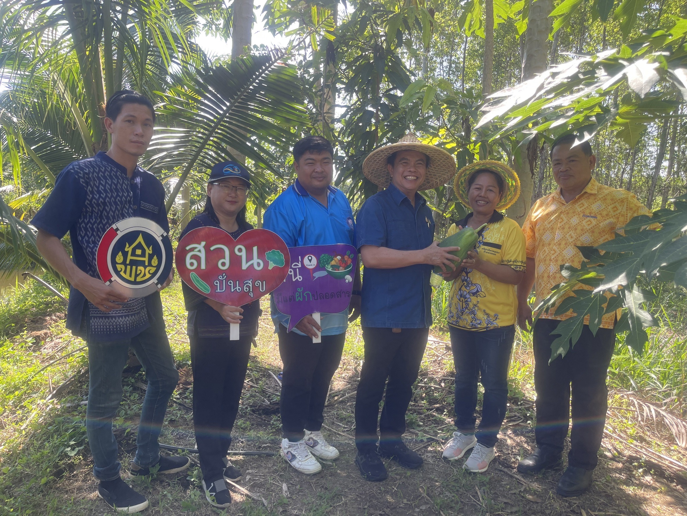 🌳🥬 พช.ชลบุรี ติดตามนิเทศงาน โคก หนอง นา อำเภอบ่อทอง จังหวัดชลบุรี