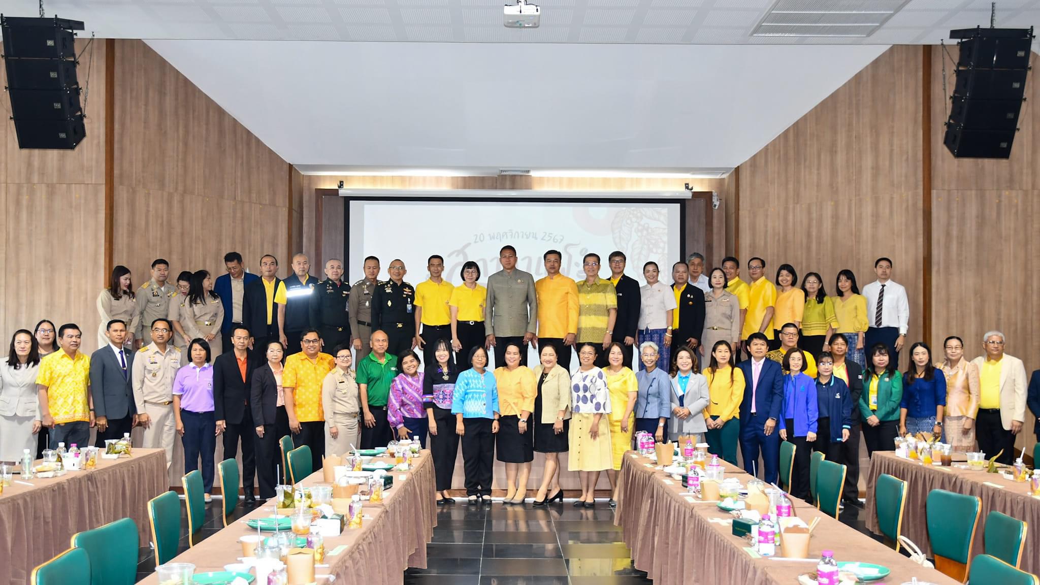 ☕️ พช.ชลบุรี ร่วมกิจกรรมสภากาแฟ ครั้งที่ 2 ประจำเดือนพฤศจิกายน 2567