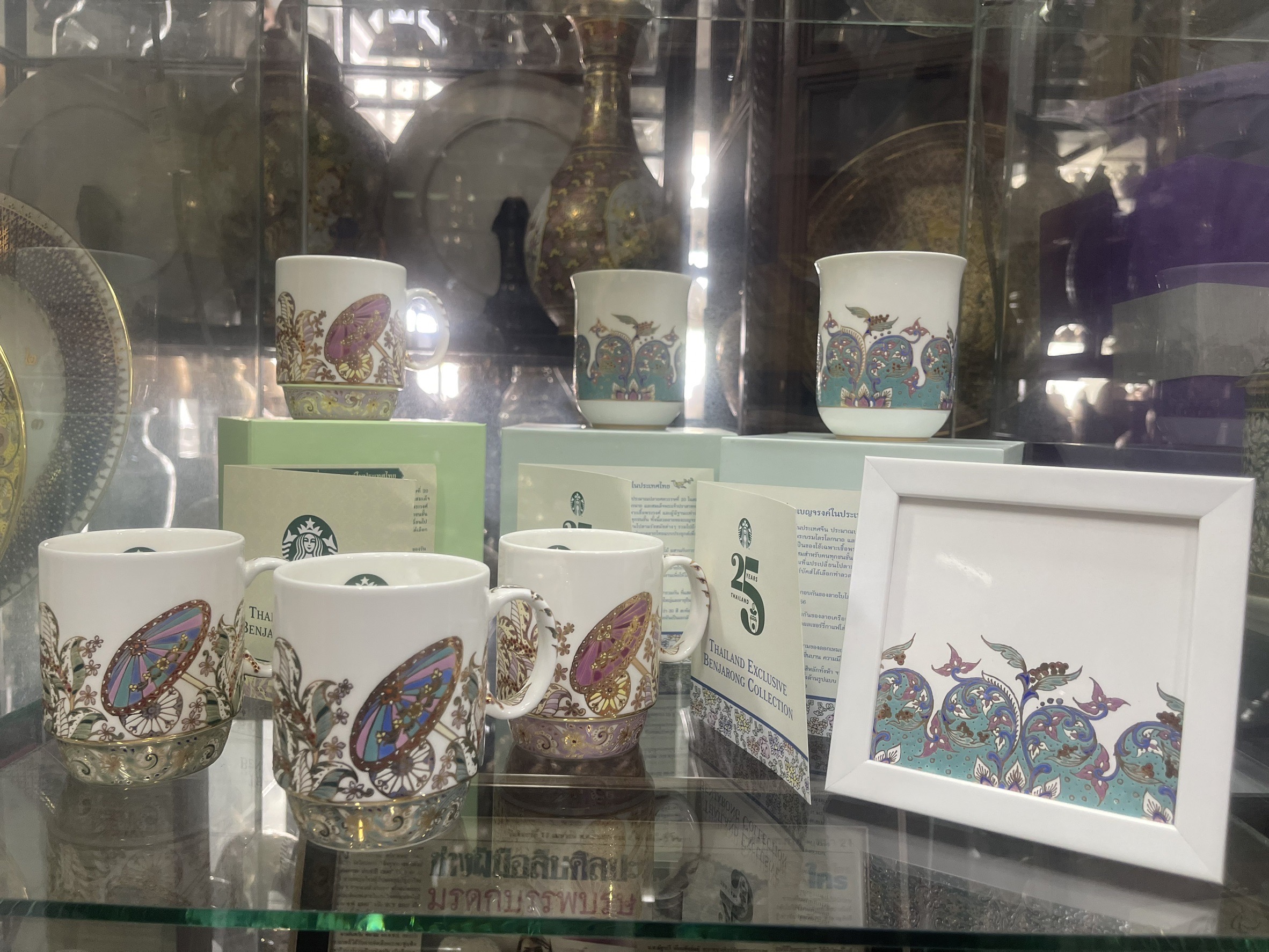 🌟✨ พช.ชลบุรี เชิญชวนผู้ผลิต ผู้ประกอบการ ลงทะเบียน OTOP