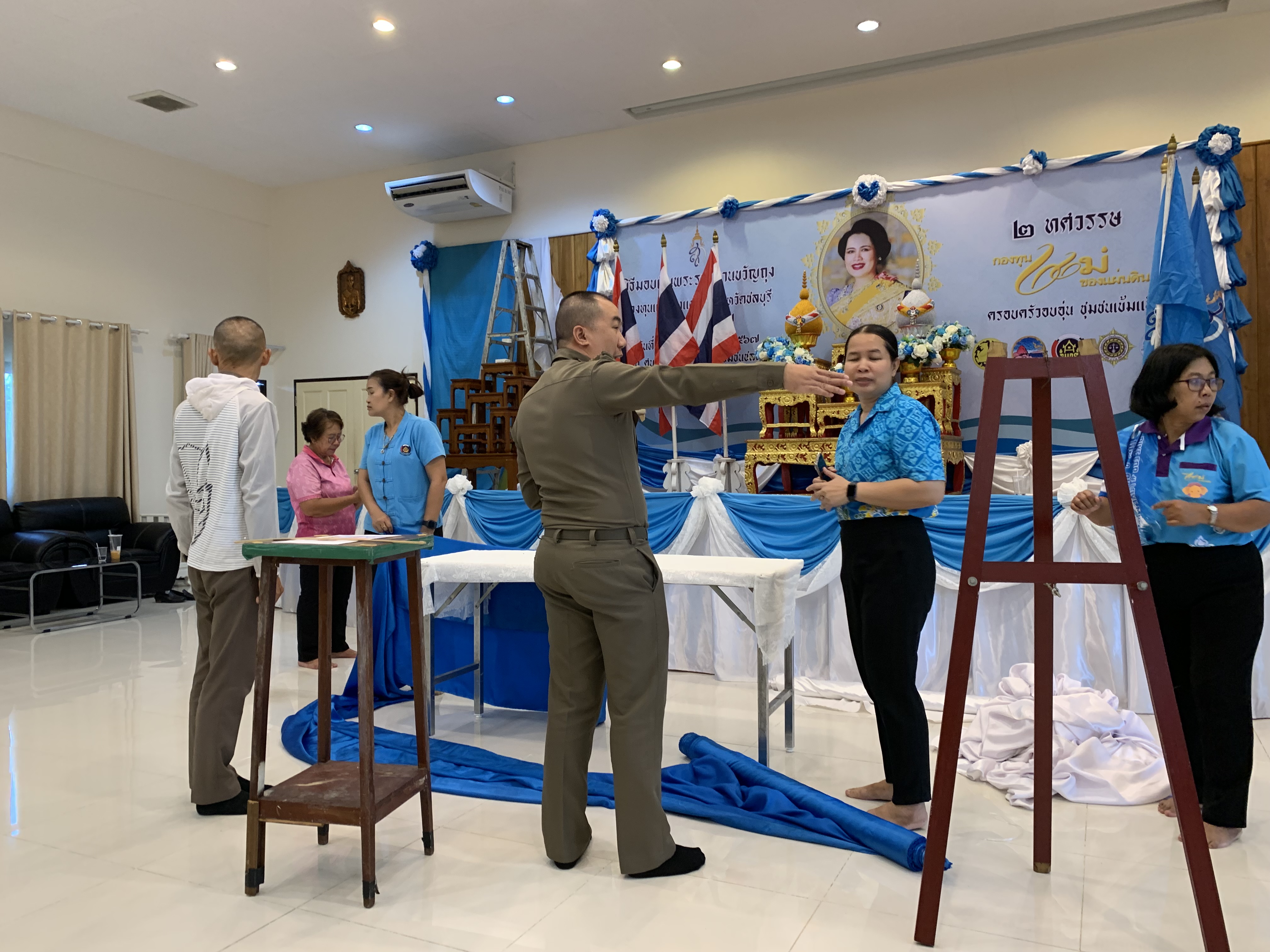 🌟🩵 พช.ชลบุรี ประชุมคณะกรรมการเครือข่ายกองทุนแม่ของแผ่นดินจังหวัดชลบุรี