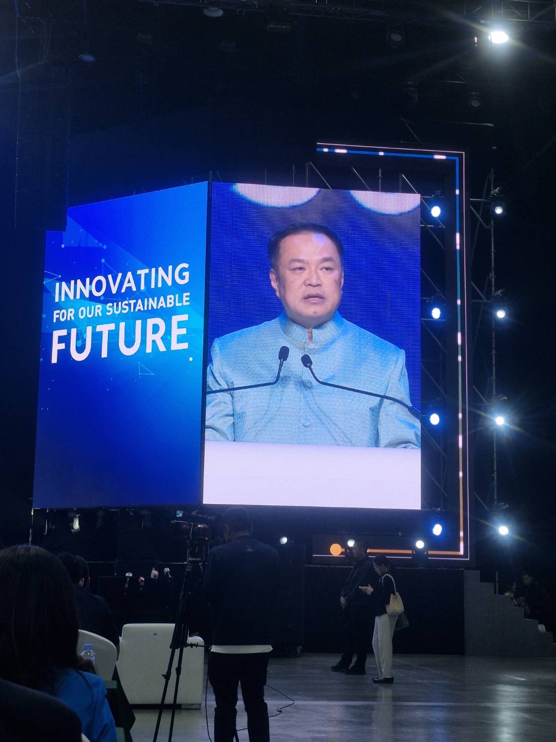 🎉 พช.ชลบุรี ร่วมงานสัมมนาหอการค้าทั่วประเทศ ครั้งที่ 42