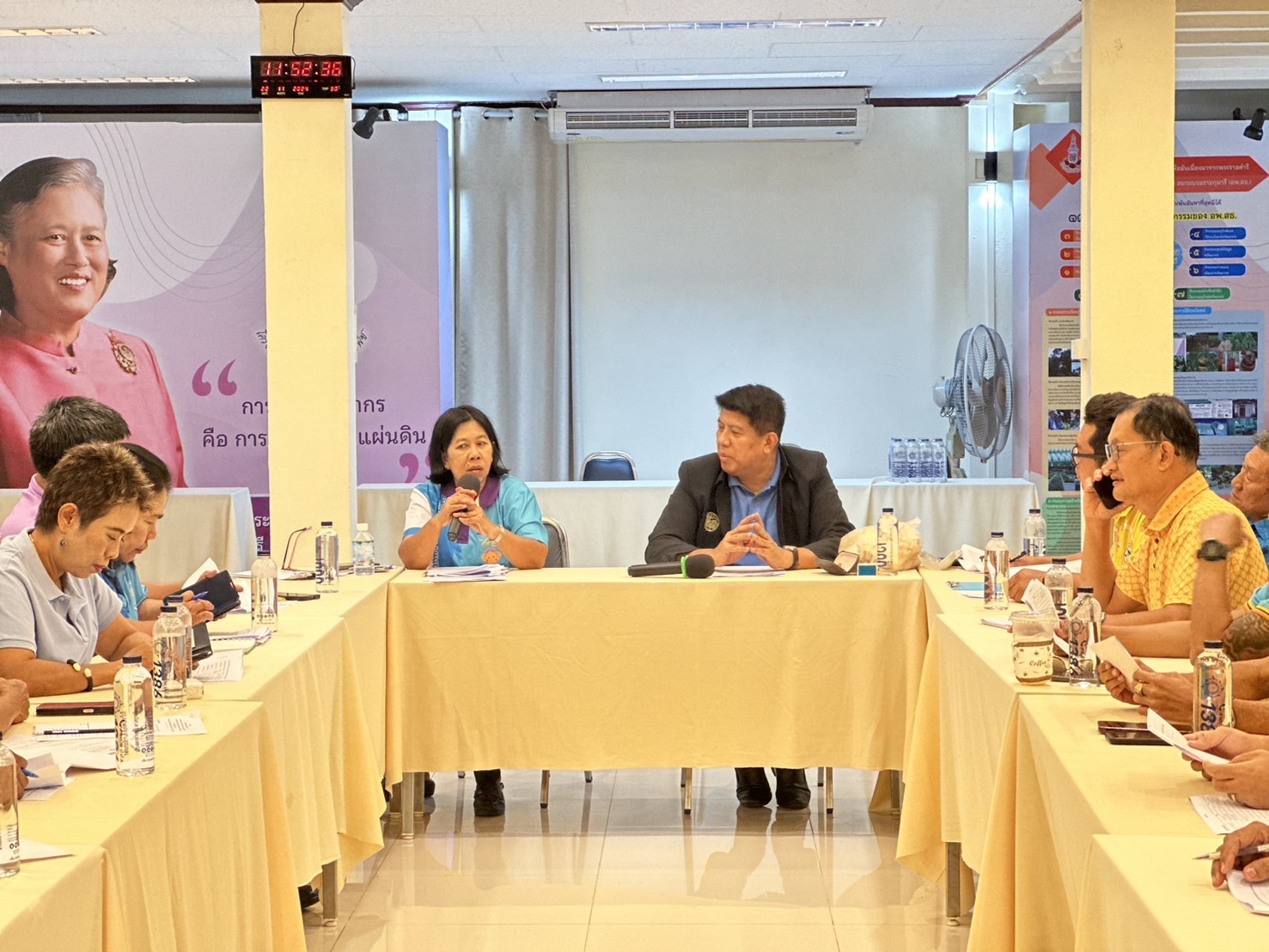 🌟🩵 พช.ชลบุรี ประชุมคณะกรรมการเครือข่ายกองทุนแม่ของแผ่นดินจังหวัดชลบุรี