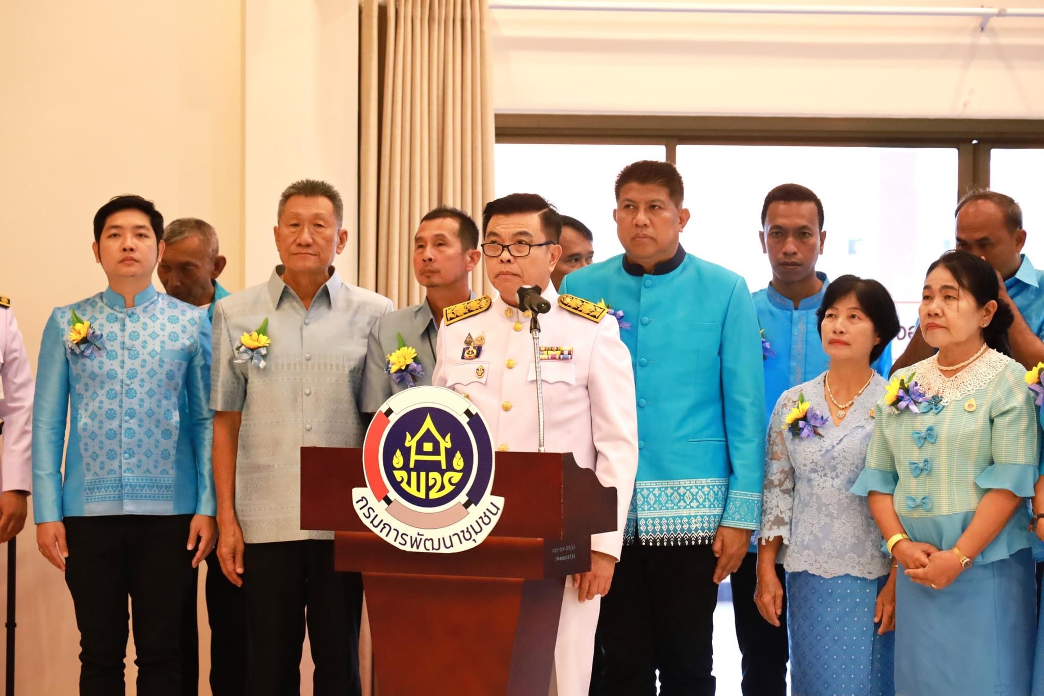สุดยิ่งใหญ่ พช.ชลบุรี จัดพิธีพระราชทานเงินขวัญถุงกองทุนแม่ของแผ่นดินจังหวัดชลบุรี ประจำปี 2567
