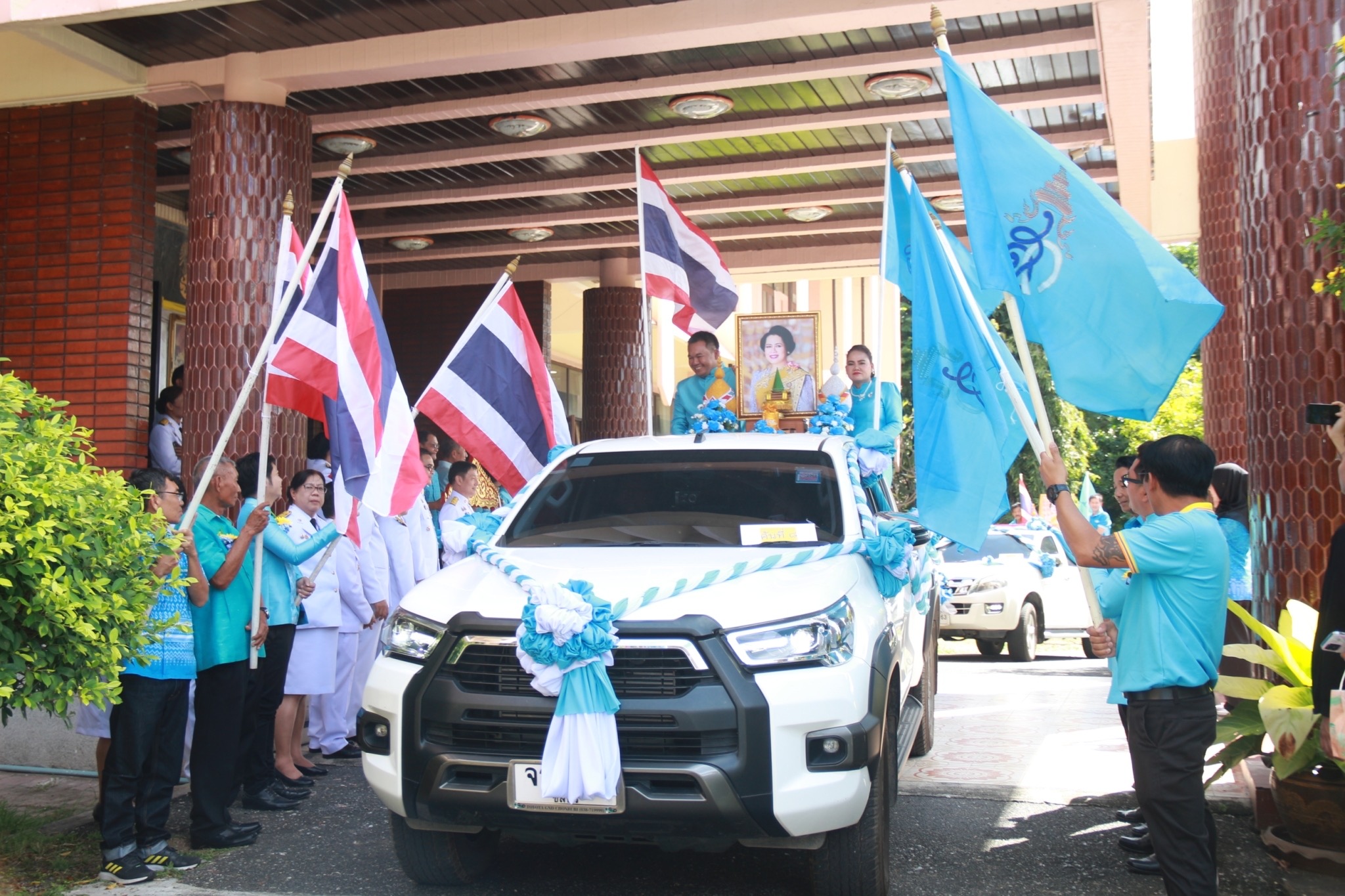 สุดยิ่งใหญ่ พช.ชลบุรี จัดพิธีพระราชทานเงินขวัญถุงกองทุนแม่ของแผ่นดินจังหวัดชลบุรี ประจำปี 2567