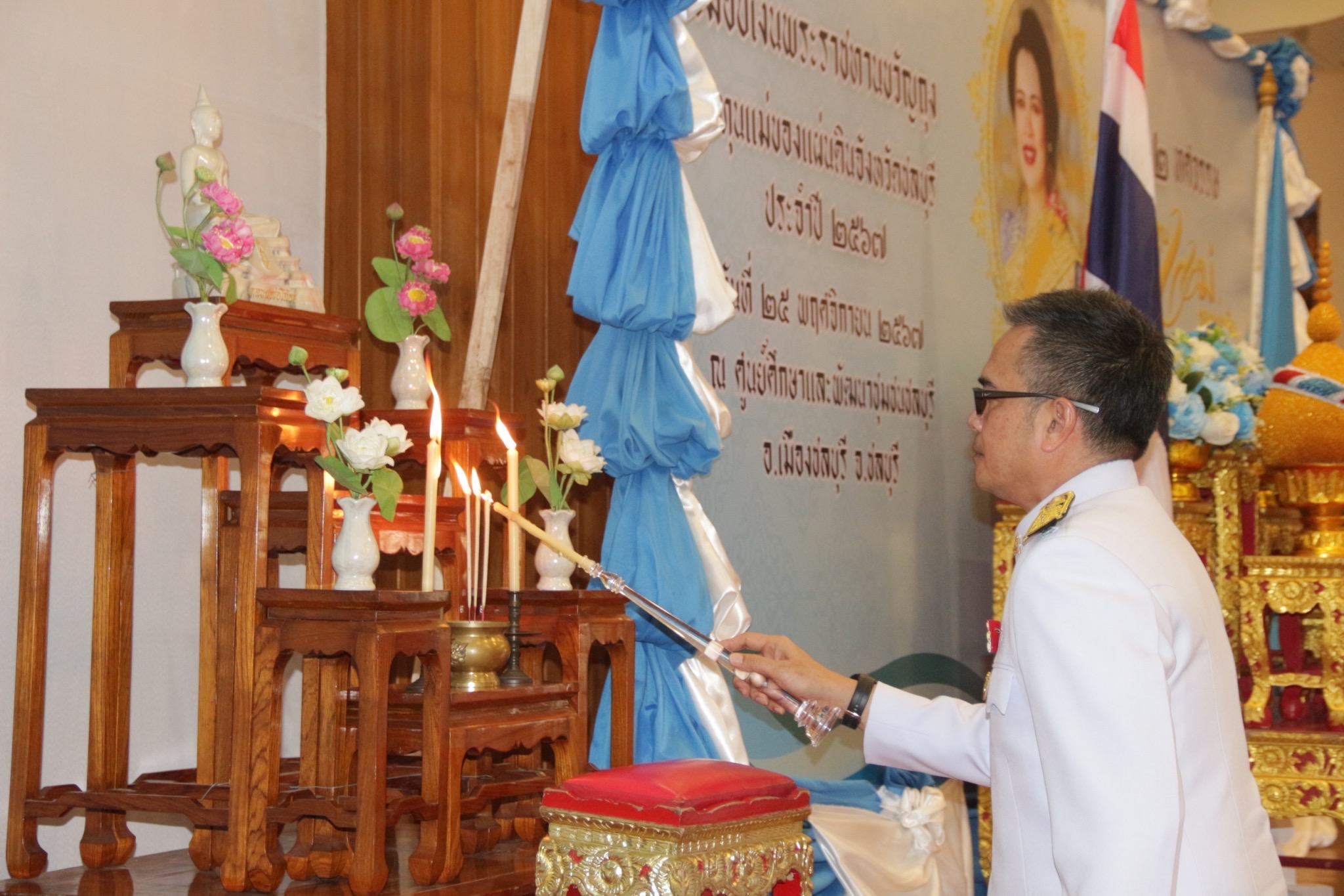 🩵🎉 พช.ชลบุรี จัดกิจกรรมวันกองทุนแม่ของแผ่นดิน “๒ ทศวรรษ กองทุนแม่ของผ่นดิน ครอบครัวอบอุ่น ชุมชนเข้มแข็ง”