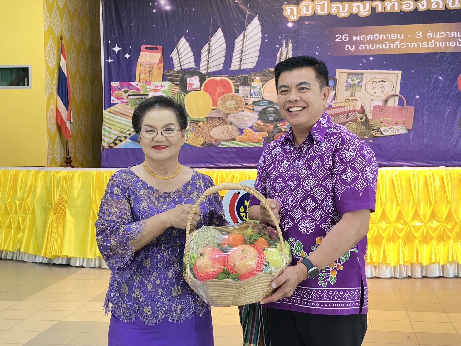 🌟🛍️ พช.ชลบุรี ร่วมงาน OTOP@บ้านบึง ภูมิปัญญาท้องถิ่นไทย