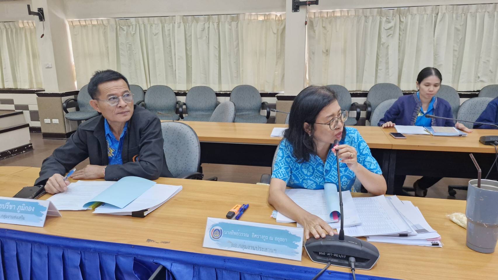 📢📢พช.ชลบุรี จัดประชุมผู้อำนวยการกลุ่มงาน และพัฒนาการอำเภอ ครั้งที่ 9/2567