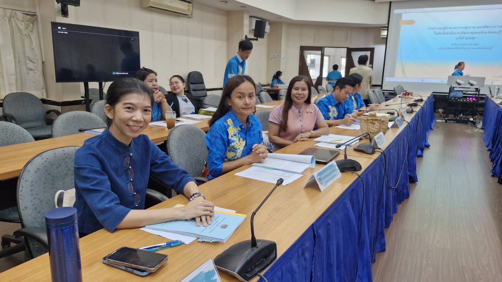 📢📢พช.ชลบุรี จัดประชุมผู้อำนวยการกลุ่มงาน และพัฒนาการอำเภอ ครั้งที่ 9/2567