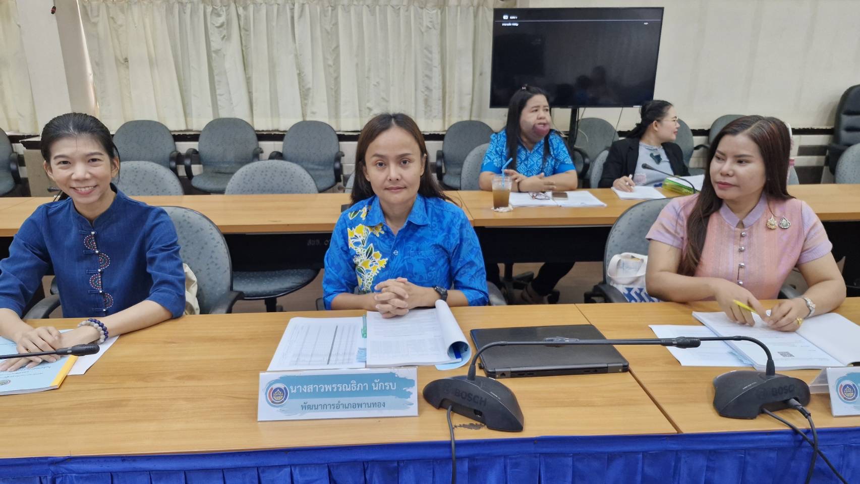 📢📢พช.ชลบุรี จัดประชุมผู้อำนวยการกลุ่มงาน และพัฒนาการอำเภอ ครั้งที่ 9/2567