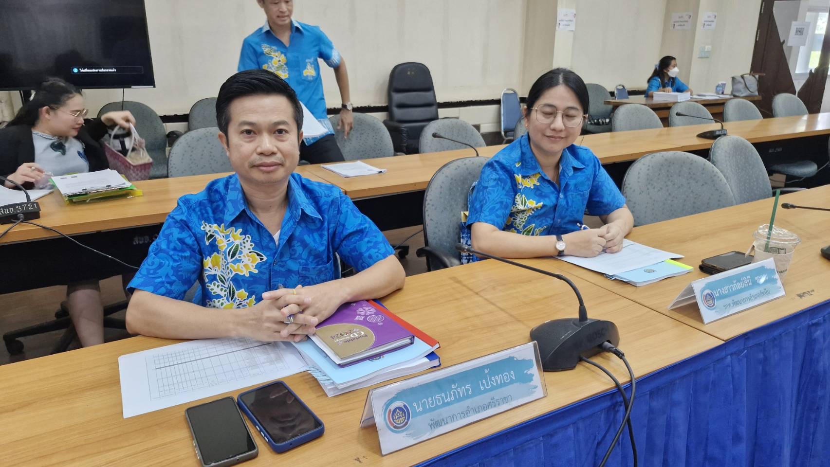 📢📢พช.ชลบุรี จัดประชุมผู้อำนวยการกลุ่มงาน และพัฒนาการอำเภอ ครั้งที่ 9/2567