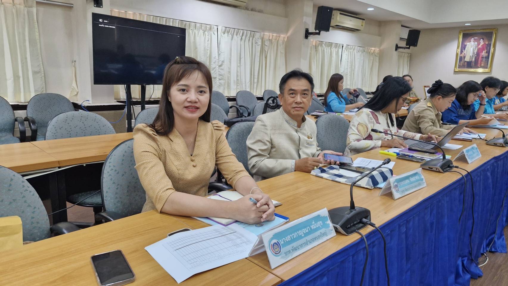 📢📢พช.ชลบุรี จัดประชุมผู้อำนวยการกลุ่มงาน และพัฒนาการอำเภอ ครั้งที่ 9/2567