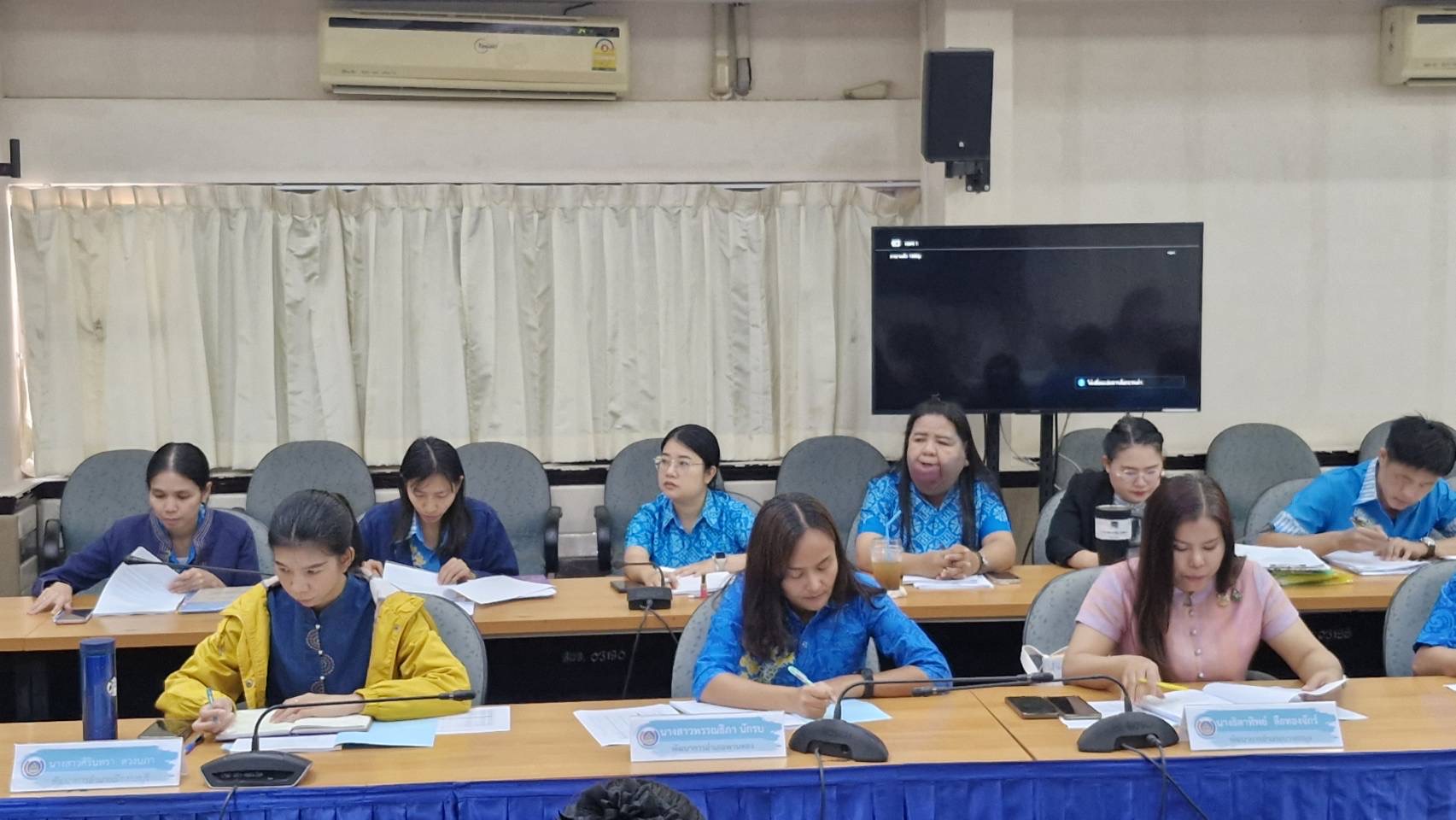 📢📢พช.ชลบุรี จัดประชุมผู้อำนวยการกลุ่มงาน และพัฒนาการอำเภอ ครั้งที่ 9/2567