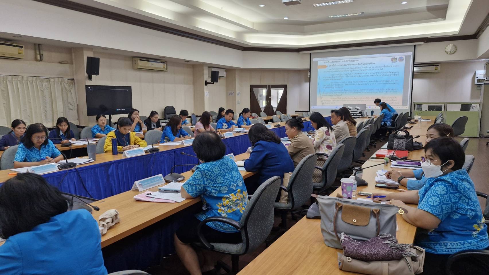 📢📢พช.ชลบุรี จัดประชุมผู้อำนวยการกลุ่มงาน และพัฒนาการอำเภอ ครั้งที่ 9/2567