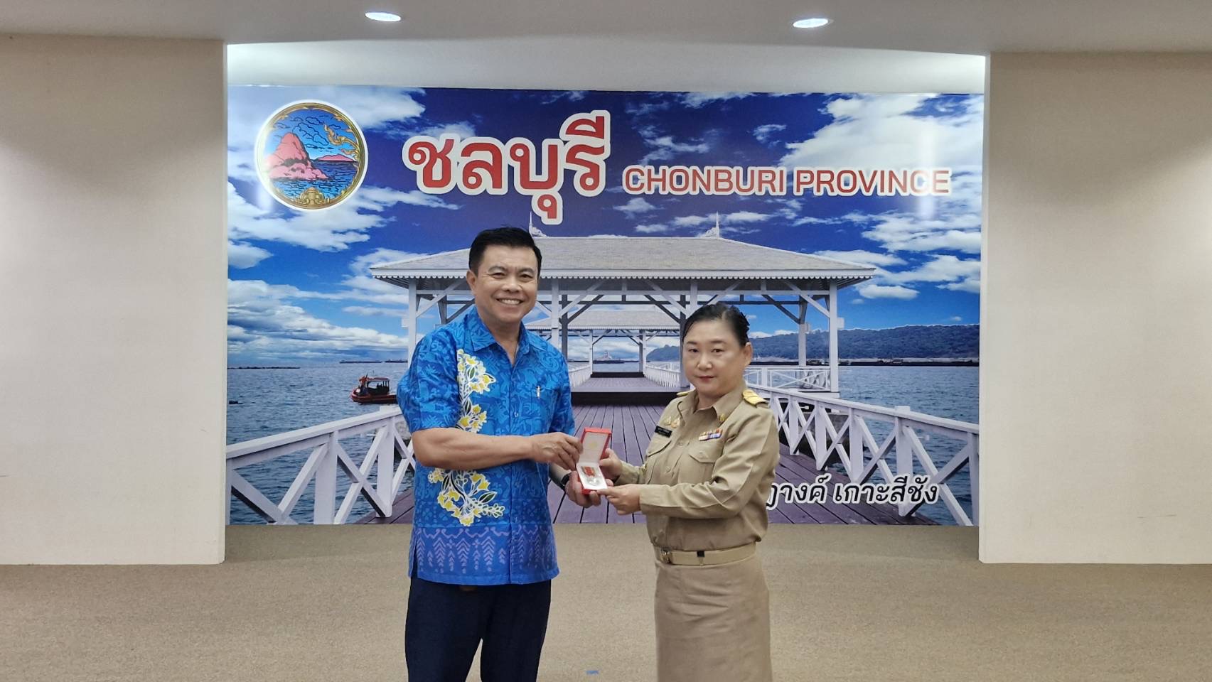 📢📢พช.ชลบุรี จัดประชุมผู้อำนวยการกลุ่มงาน และพัฒนาการอำเภอ ครั้งที่ 9/2567