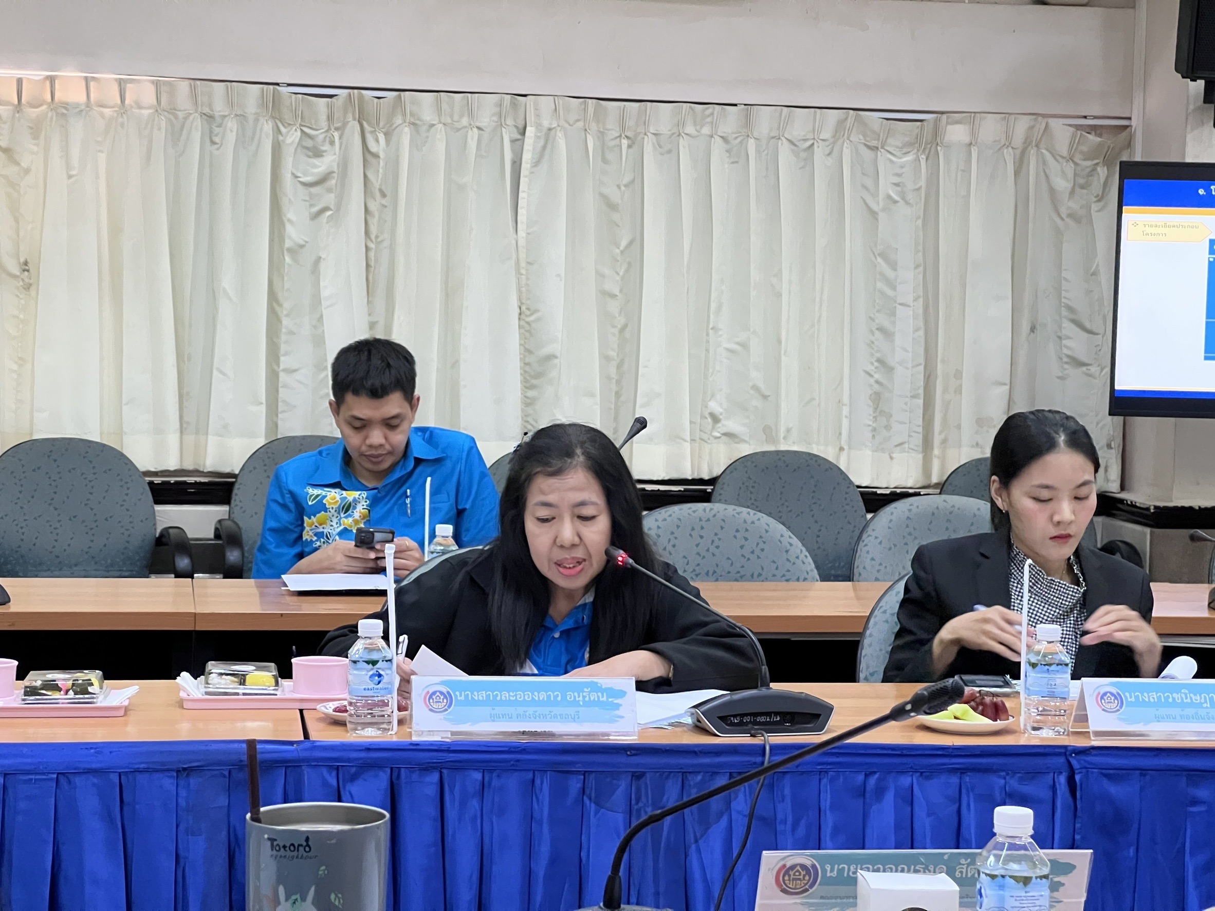 🙋‍♀️🩷 พช.ชลบุรี จัดประชุมคณะอนุกรรมการบริหารกองทุนพัฒนาบทบาทสตรีระดับจังหวัด จังหวัดชลบุรี ครั้งที่ 6/2567