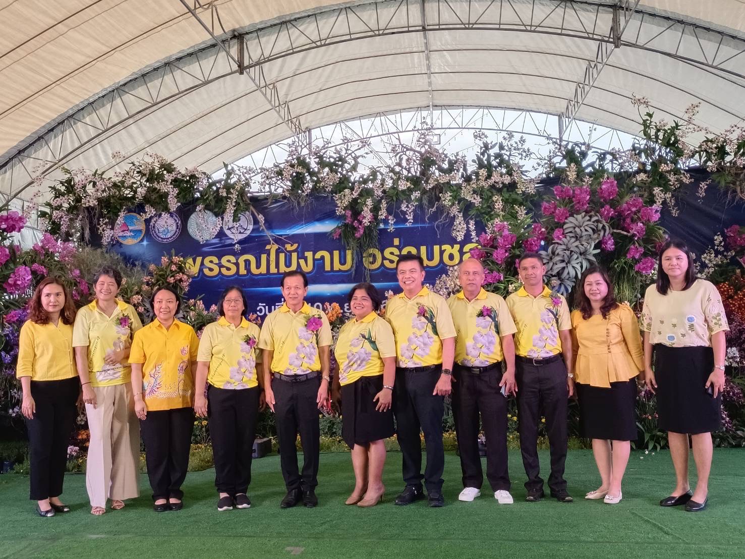 💐🌸 พช.ชลบุรี ร่วมงาน ”พรรณไม้งาม อร่ามชล“ ครั้งที่ 7