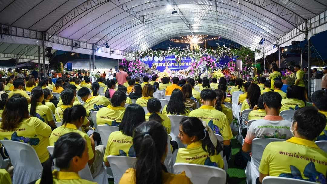 💐🌸 พช.ชลบุรี ร่วมงาน ”พรรณไม้งาม อร่ามชล“ ครั้งที่ 7