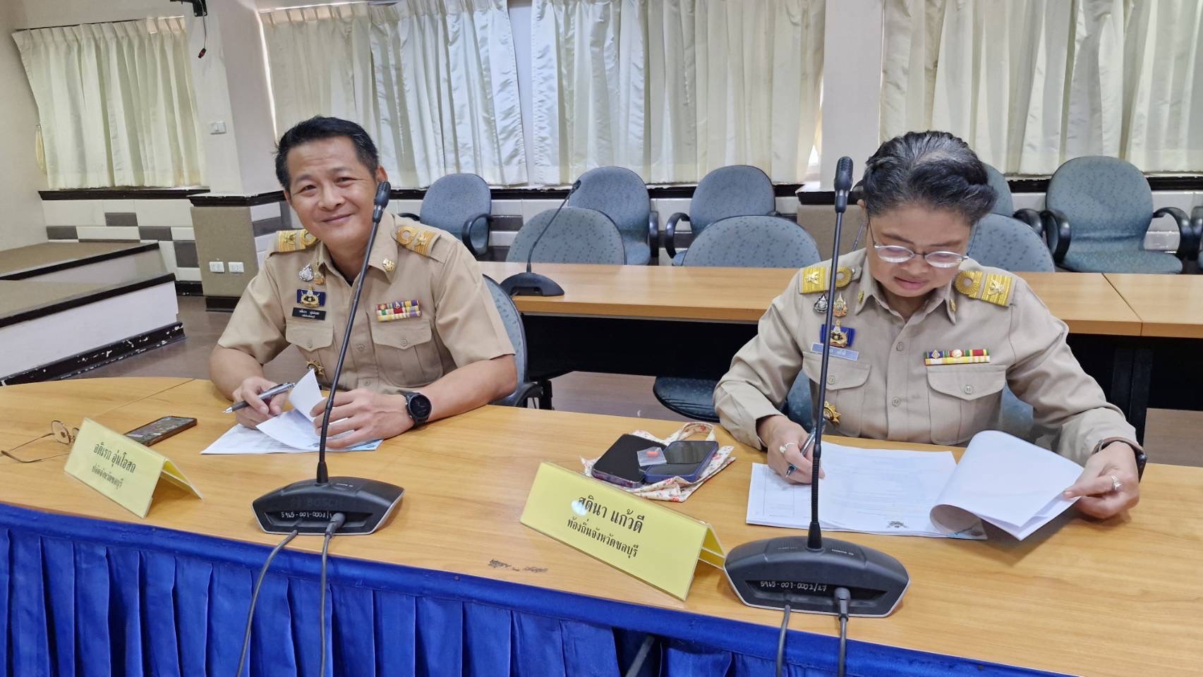 🌟 พช.ชลบุรี จัดประชุมคณะกรรมการคัดสรรคนดีศรีเมืองชลจังหวัดชลบุรี ครั้งที่ 1/2567