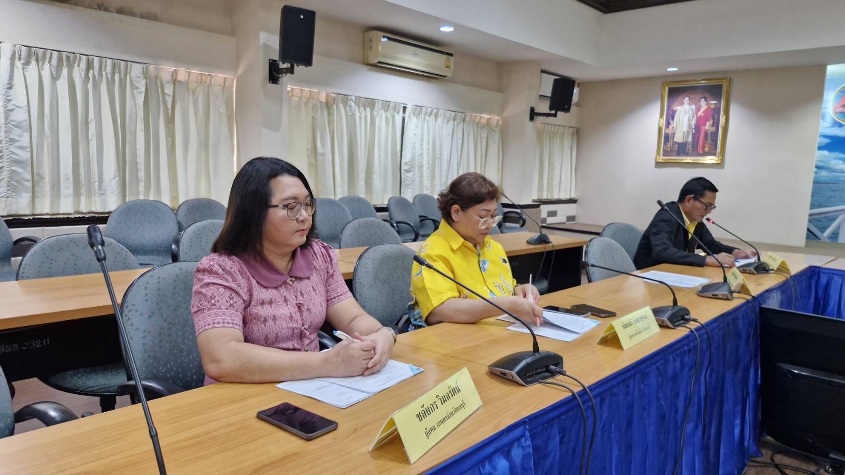 🌟 พช.ชลบุรี จัดประชุมคณะกรรมการคัดสรรคนดีศรีเมืองชลจังหวัดชลบุรี ครั้งที่ 1/2567