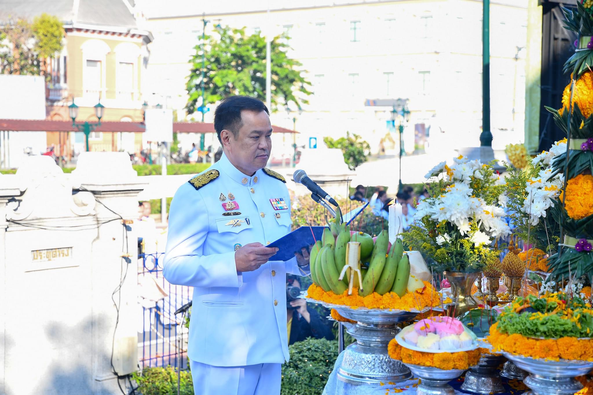 💐 จังหวัดชลบุรี ร่วมพิธีวางพวงมาลาถวายราชสักการะพระอนุสาวรีย์สมเด็จพระเจ้าบรมวงศ์เธอกรมพระยาดำรงราชานุภาพ เนื่องในวันที่ระลึกคล้ายวันสิ้นพระชนม์สมเด็จพระเจ้าบรมวงศ์เธอ กรมพระยาดำรงราชานุภาพ ประจำปี 2567