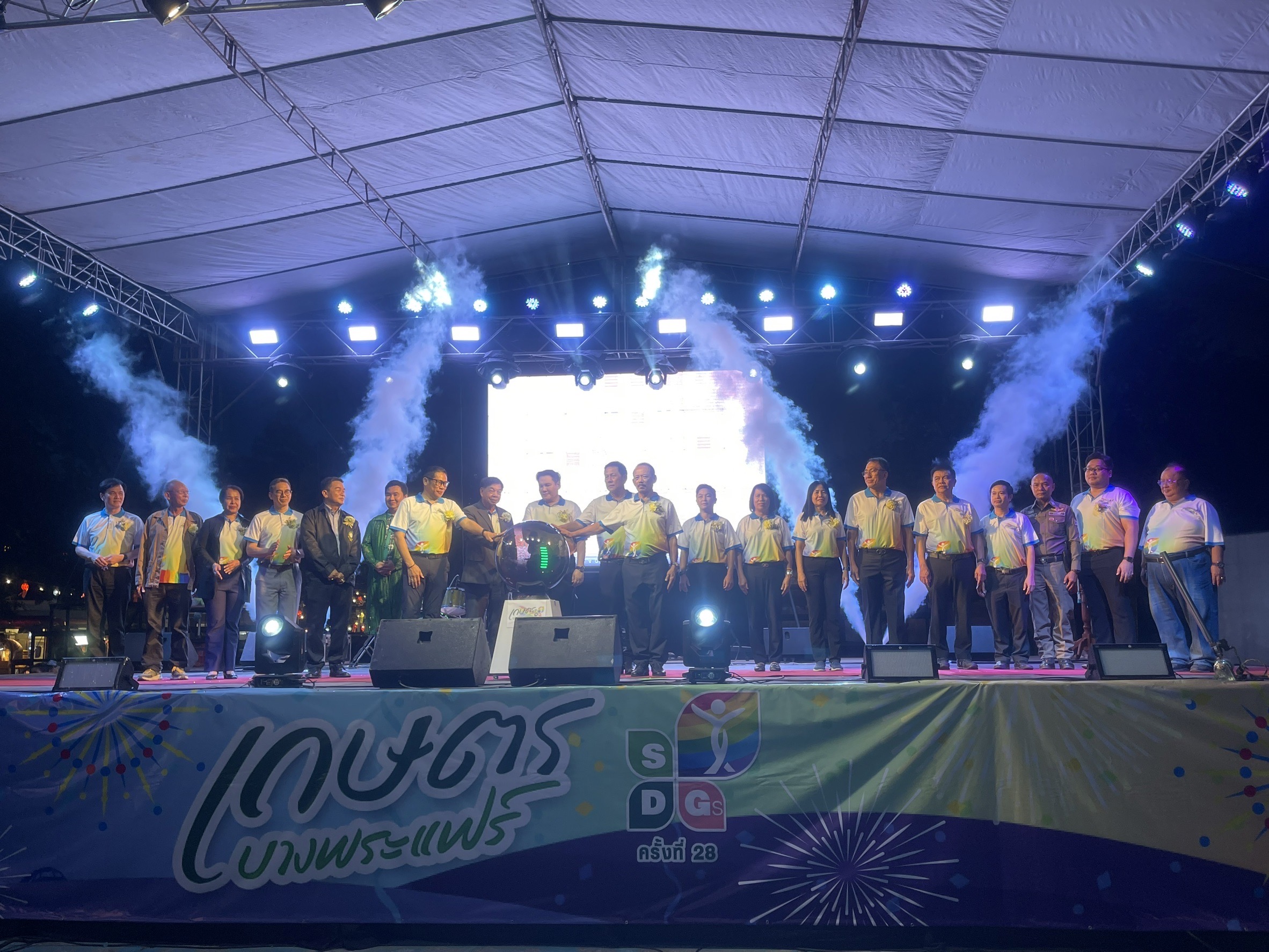 🎉 พช.ชลบุรี ร่วมพิธีเปิดงานเกษตรบางพระแฟร์ ครั้งที่ 28 ประจำปี 2567