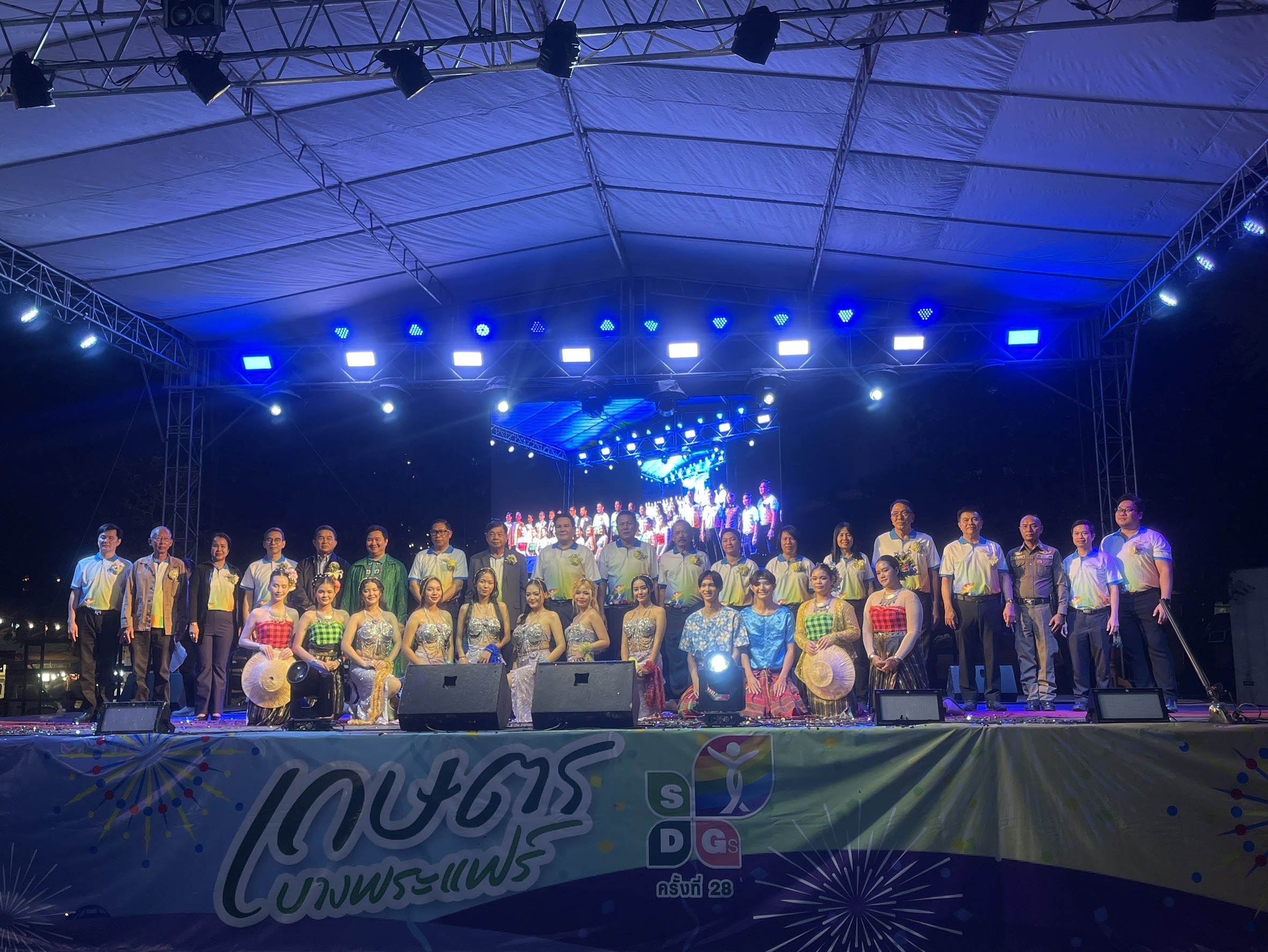 🎉 พช.ชลบุรี ร่วมพิธีเปิดงานเกษตรบางพระแฟร์ ครั้งที่ 28 ประจำปี 2567