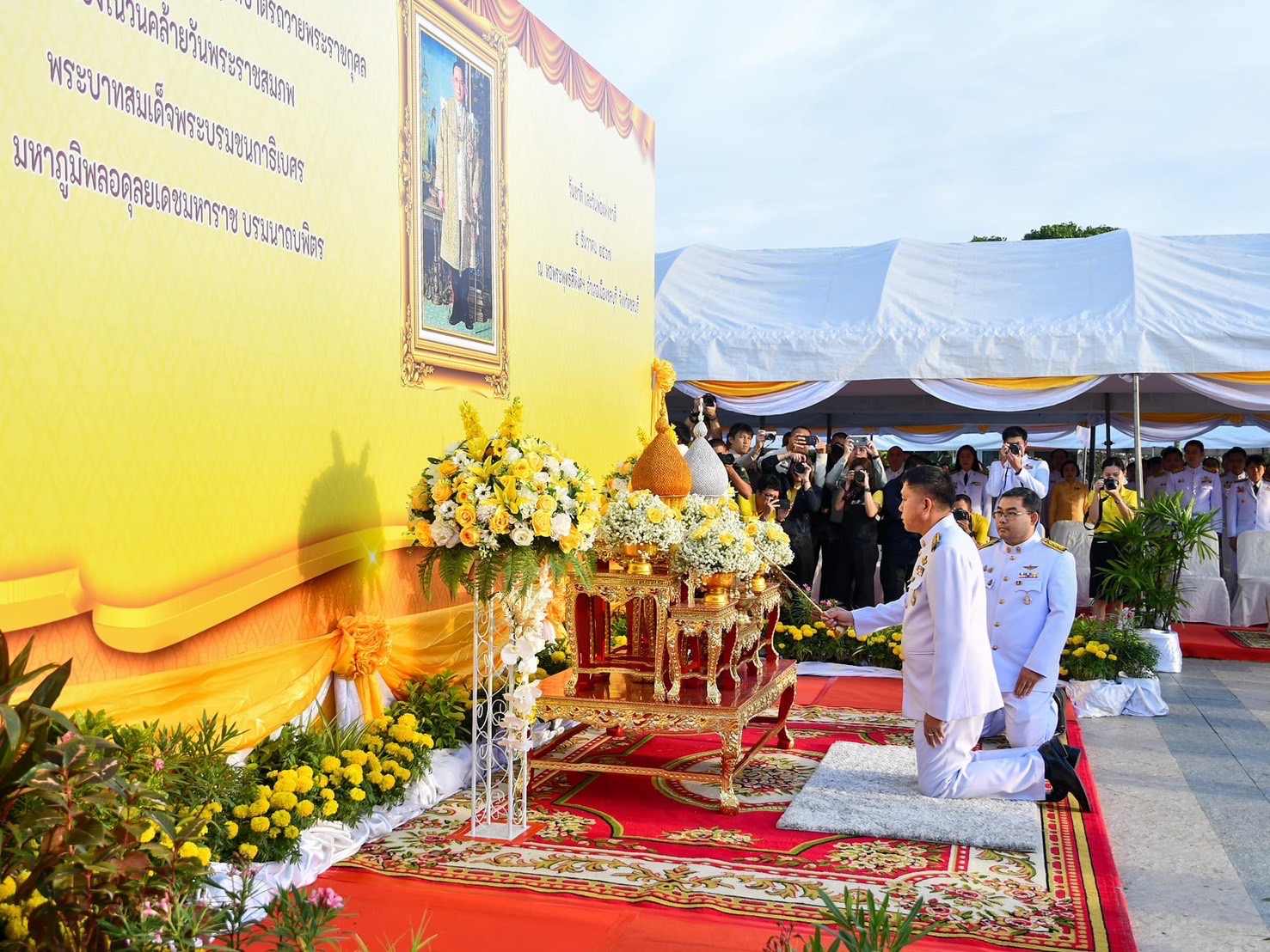 💛💛 พช.ชลบุรี ร่วมกิจกรรมเนื่องในวันคล้ายวันพระบรมราชสมภพ พระบาทสมเด็จพระบรมชนกาธิเบศร มหาภูมิพลอดุลยเดชมหาราช บรมนาถบพิตร วันชาติ และวันพ่อแห่งชาติ 5 ธันวาคม 2567 จังหวัดชลบุรี