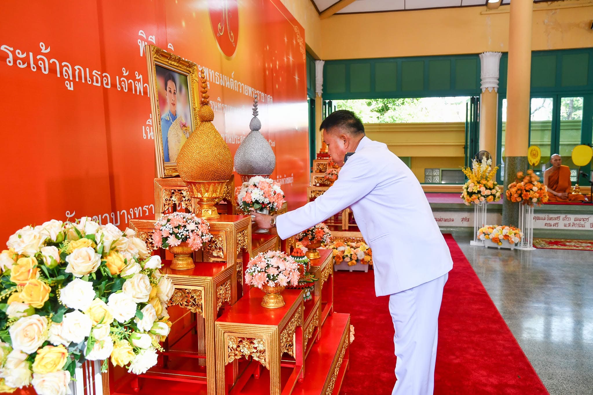 ✨ พช.ชลบุรี ร่วมพิธีเจริญพระพุทธมนต์ถวายพระราชกุศล สมเด็จพระเจ้าลูกเธอ เจ้าฟ้าพัชรกิติยาภา นเรนทิราเทพยวดี กรมหลวงราชสาริณีสิริพัชร มหาวัชรราชธิดา จังหวัดชลบุรี