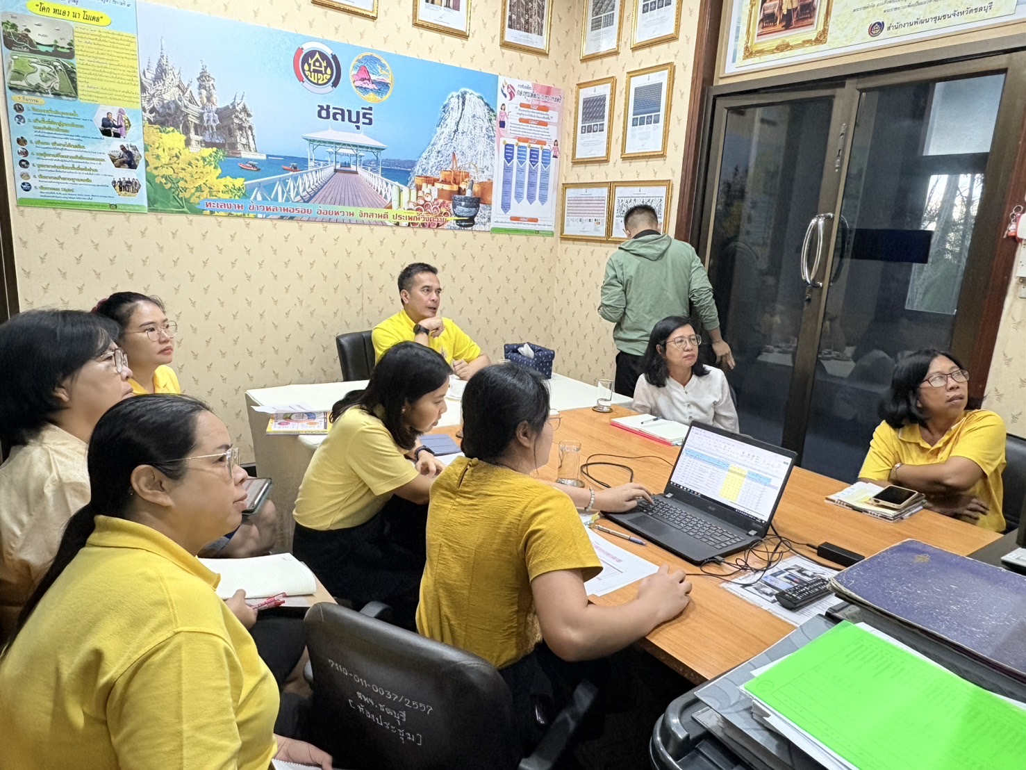 ⭐️พช.ชลบุรี ร่วมประชุมการตรวจติดตามการดำเนินงานของสำนักงานพัฒนาชุมชนจังหวัดชลบุรี