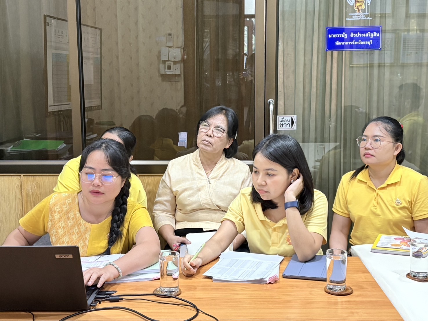 ⭐️พช.ชลบุรี ร่วมประชุมการตรวจติดตามการดำเนินงานของสำนักงานพัฒนาชุมชนจังหวัดชลบุรี