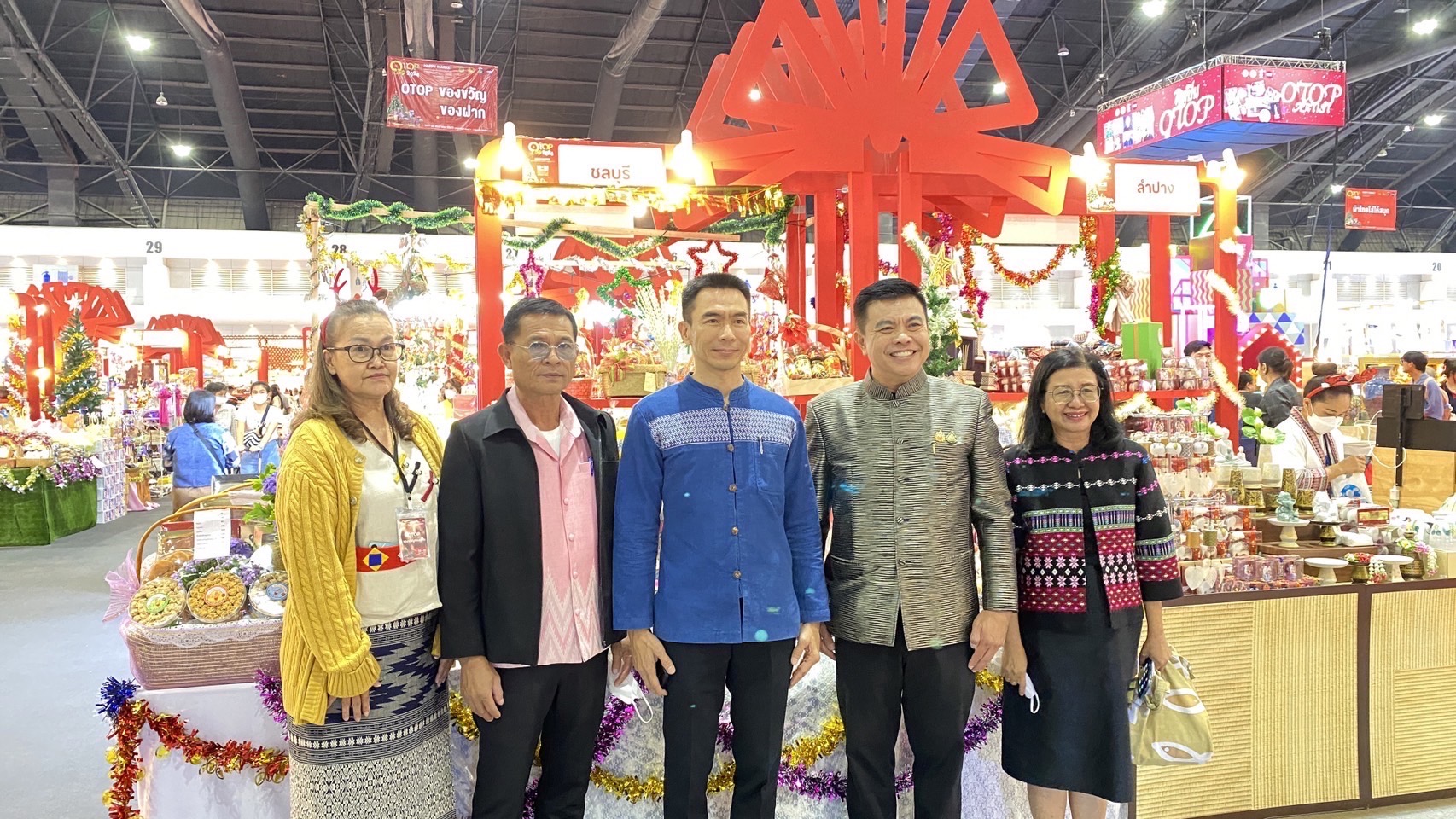 🎉👍 จังหวัดชลบุรี เข้าร่วมพิธีเปิดงาน OTOP City 2024