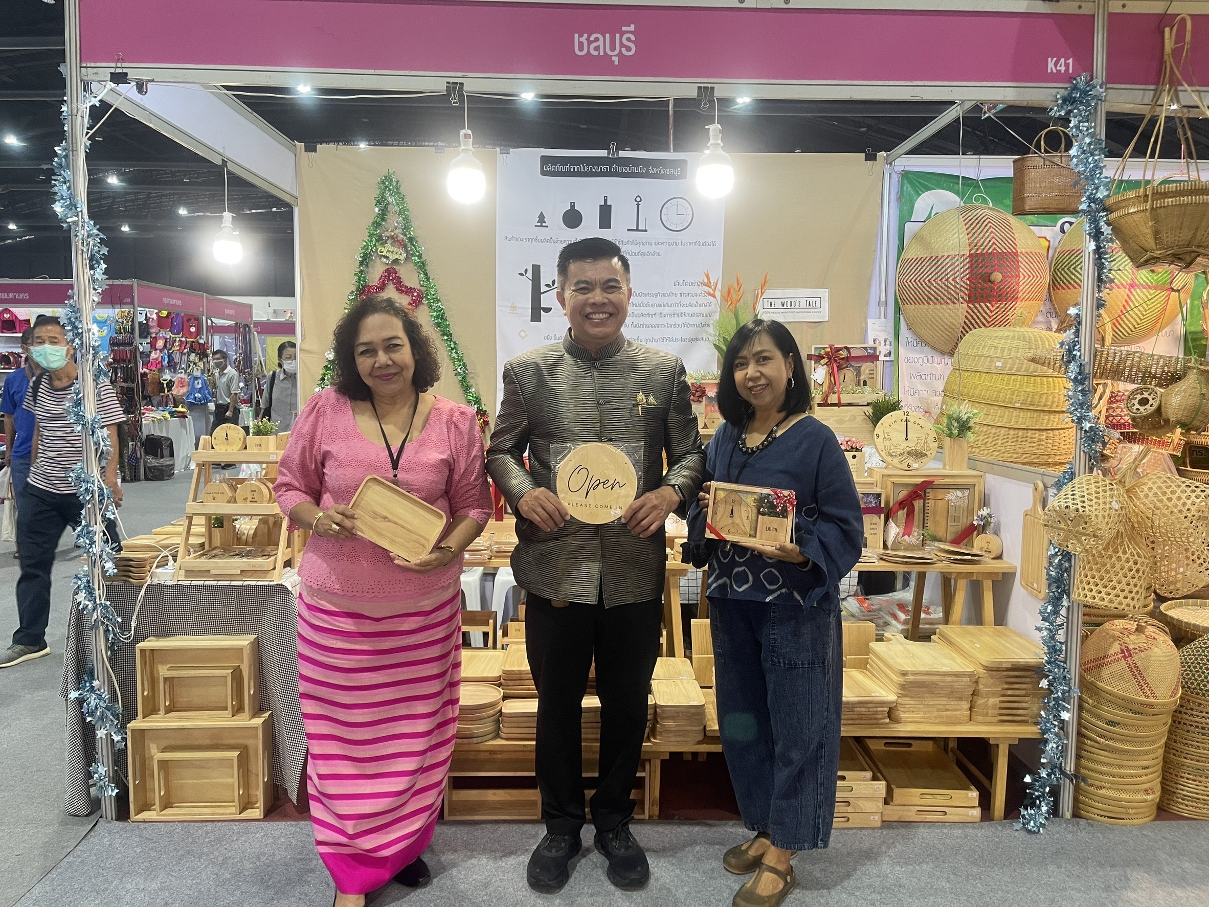 🎉👍 จังหวัดชลบุรี เข้าร่วมพิธีเปิดงาน OTOP City 2024