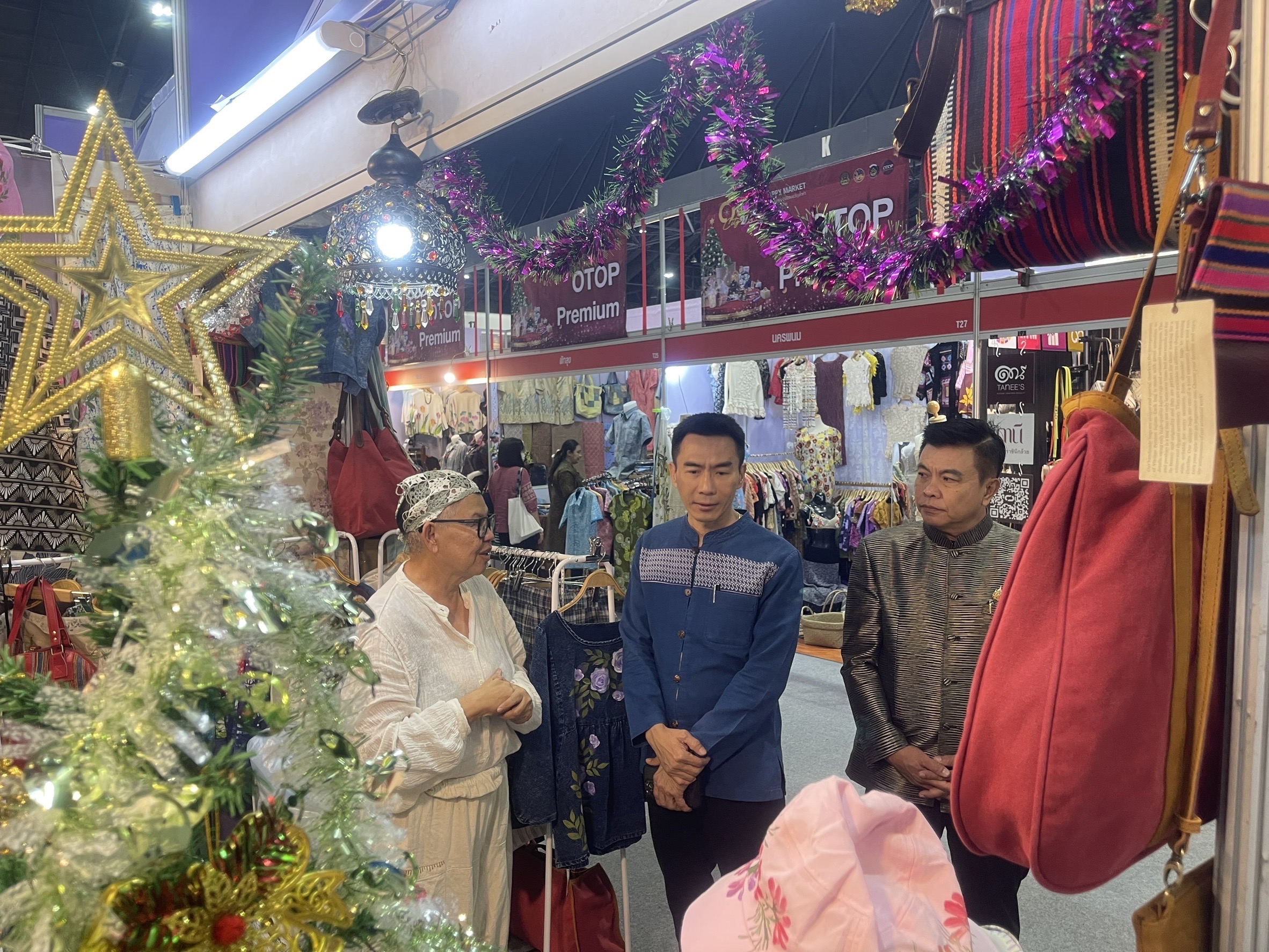 🎉👍 จังหวัดชลบุรี เข้าร่วมพิธีเปิดงาน OTOP City 2024