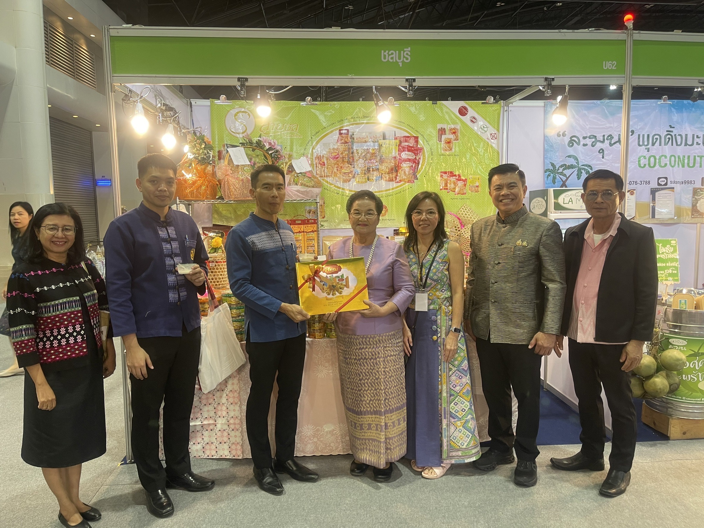 🎉👍 จังหวัดชลบุรี เข้าร่วมพิธีเปิดงาน OTOP City 2024