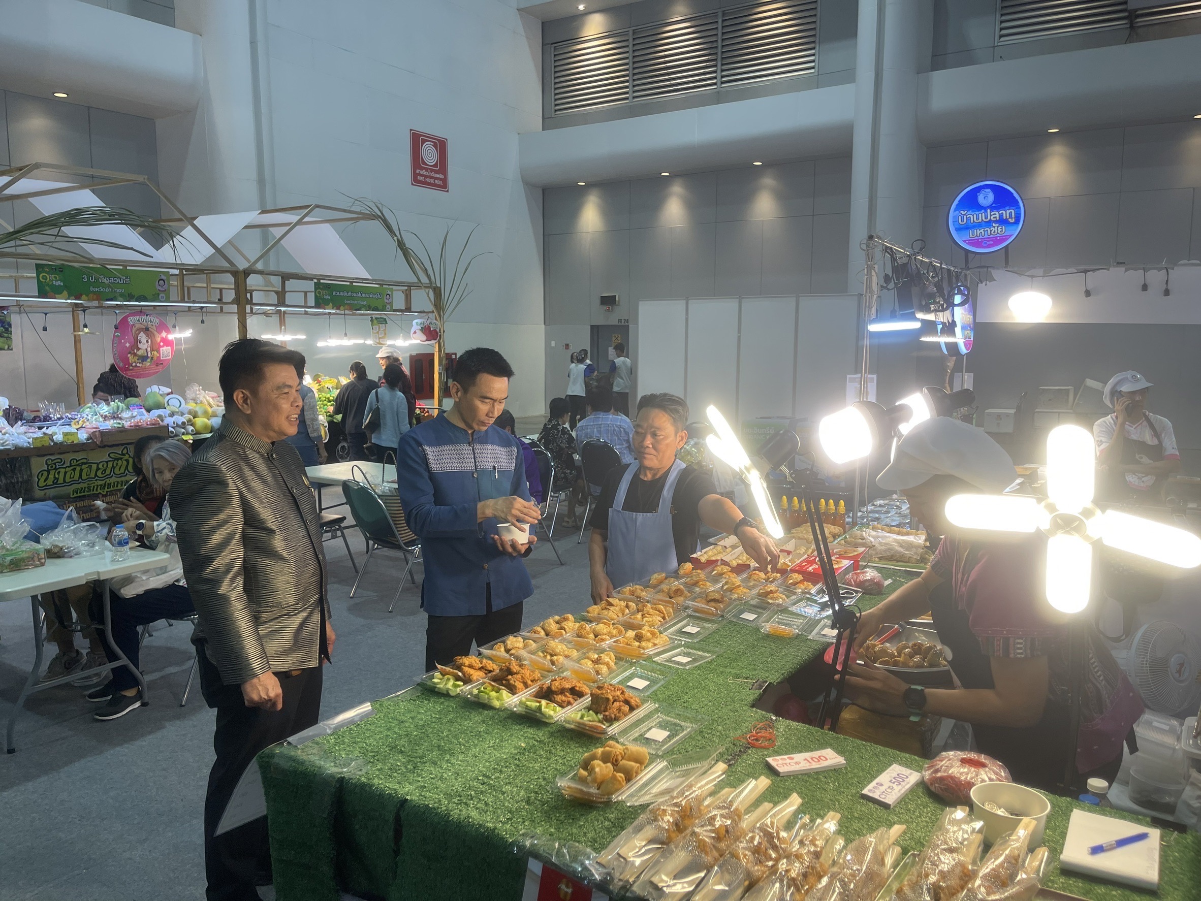 🎉👍 จังหวัดชลบุรี เข้าร่วมพิธีเปิดงาน OTOP City 2024