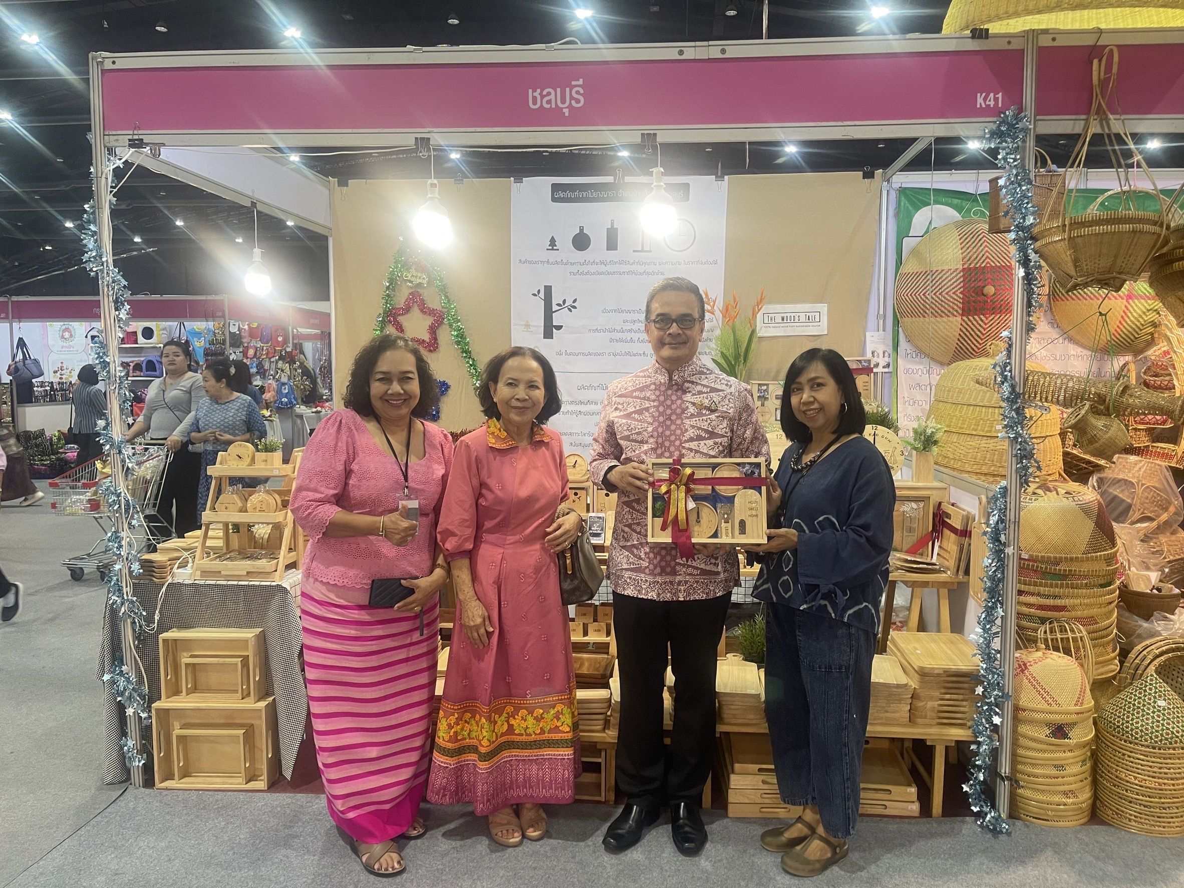 🎉👍 จังหวัดชลบุรี เข้าร่วมพิธีเปิดงาน OTOP City 2024