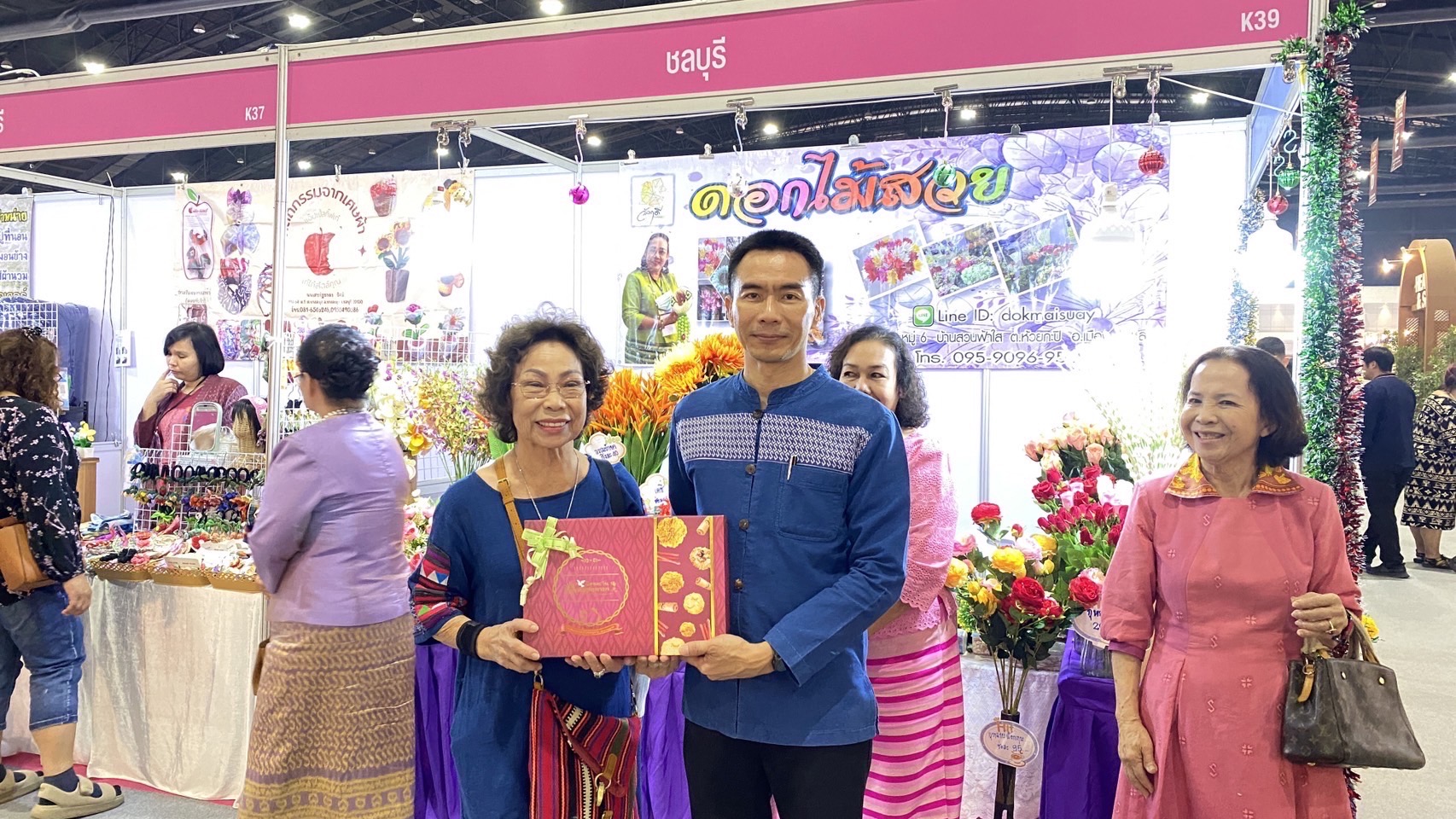 🎉👍 จังหวัดชลบุรี เข้าร่วมพิธีเปิดงาน OTOP City 2024