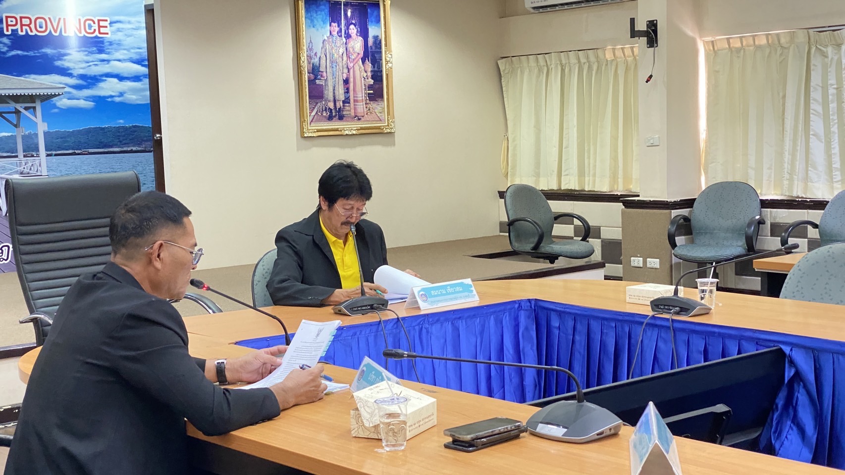 🌱🌟 พช.ชลบุรี ประชุมคณะกรรมการชมรมผู้นำอาสาพัฒนาชุมชนจังหวัดชลบุรี ครั้งที่ 1/2567