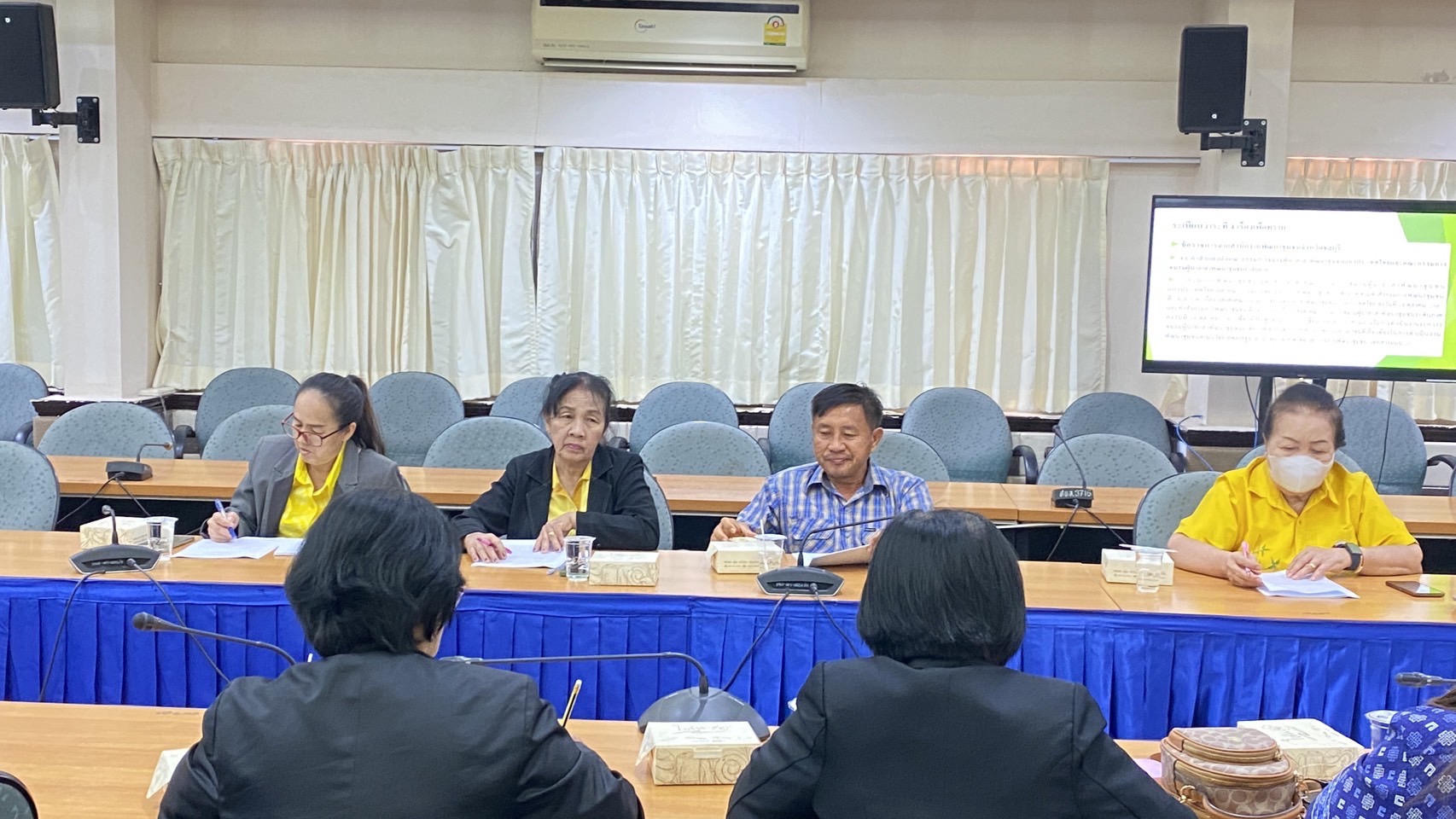 🌱🌟 พช.ชลบุรี ประชุมคณะกรรมการชมรมผู้นำอาสาพัฒนาชุมชนจังหวัดชลบุรี ครั้งที่ 1/2567