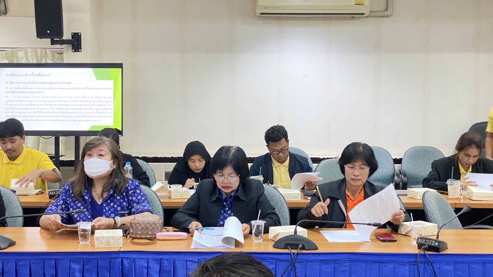 🌱🌟 พช.ชลบุรี ประชุมคณะกรรมการชมรมผู้นำอาสาพัฒนาชุมชนจังหวัดชลบุรี ครั้งที่ 1/2567