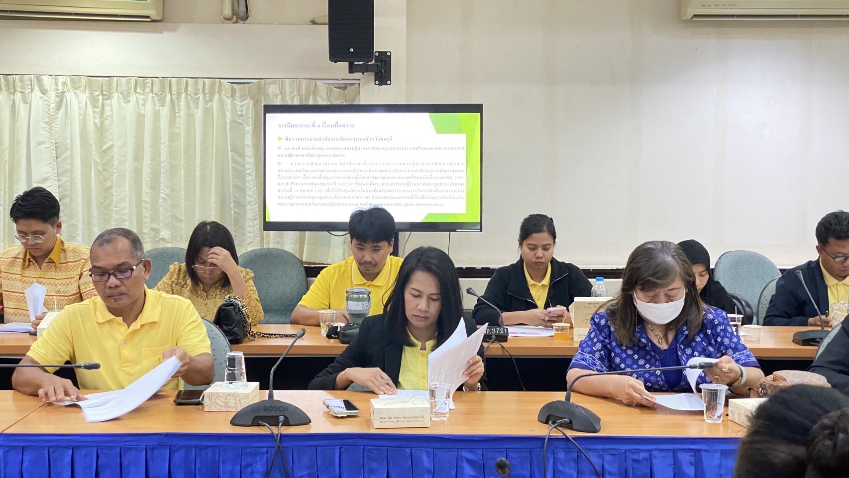 🌱🌟 พช.ชลบุรี ประชุมคณะกรรมการชมรมผู้นำอาสาพัฒนาชุมชนจังหวัดชลบุรี ครั้งที่ 1/2567