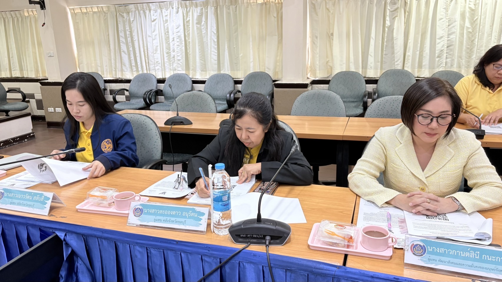 🙋‍♀️💕 พช.ชลบุรี ประชุมคณะอนุกรรมการบริหารกองทุนพัฒนาบทบาทสตรีระดับจังหวัด จังหวัดชลบุรี ครั้งที่ 7/2567