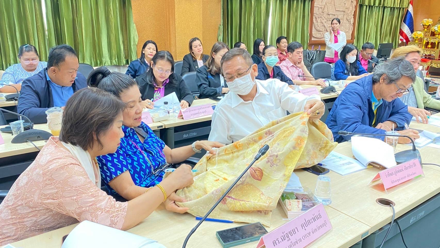 ✅✅ พช.ชลบุรี ดำเนินโครงการส่งเสริมกระบวนการเครือข่ายองค์ความรู้ (Knowledge – Based OTOP : KBO) กิจกรรมที่ 1 พัฒนาศักยภาพเครือข่ายองค์ความรู้ (Knowledge – Based OTOP : KBO) จังหวัด