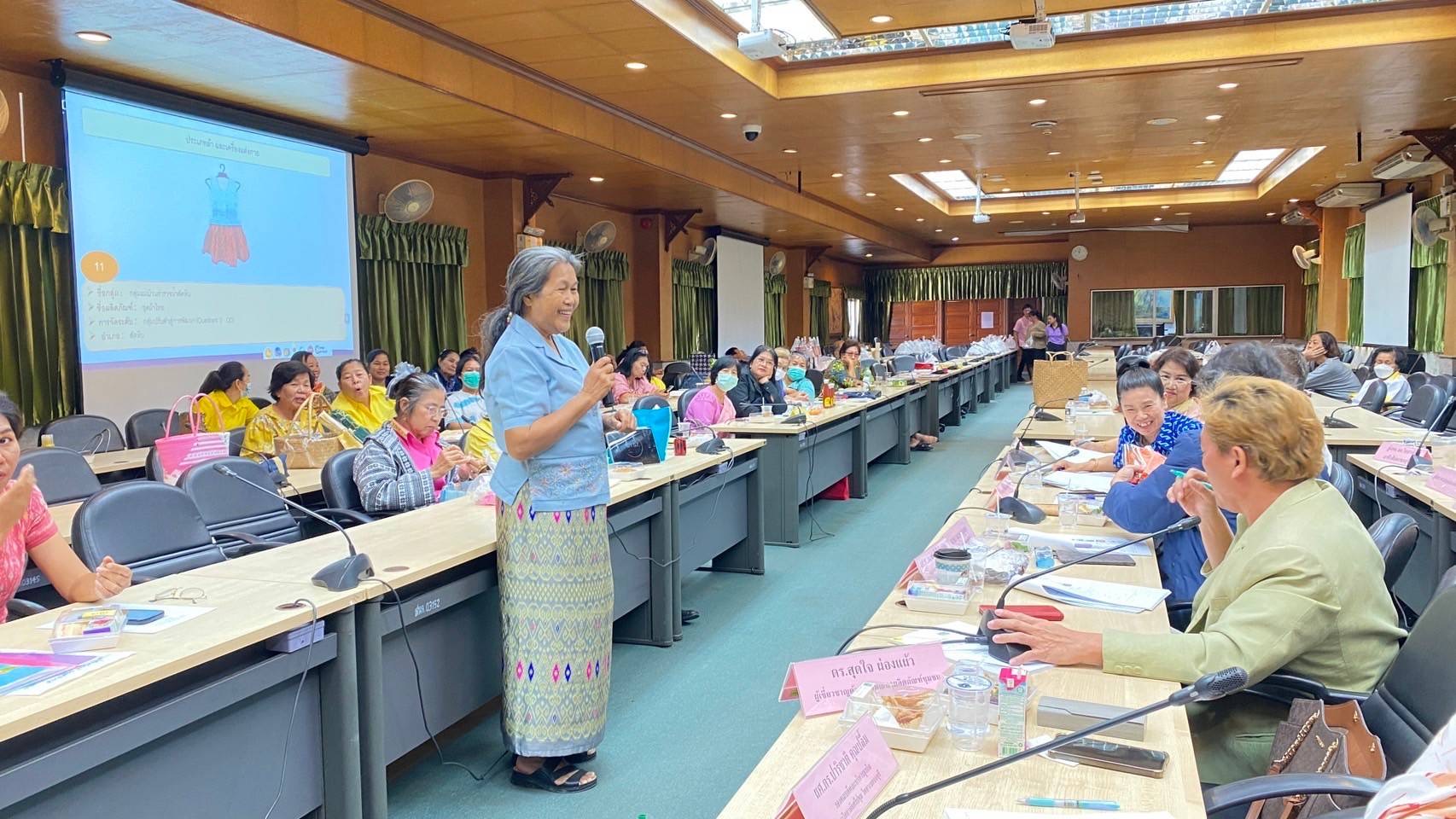 ✅✅ พช.ชลบุรี ดำเนินโครงการส่งเสริมกระบวนการเครือข่ายองค์ความรู้ (Knowledge – Based OTOP : KBO) กิจกรรมที่ 1 พัฒนาศักยภาพเครือข่ายองค์ความรู้ (Knowledge – Based OTOP : KBO) จังหวัด