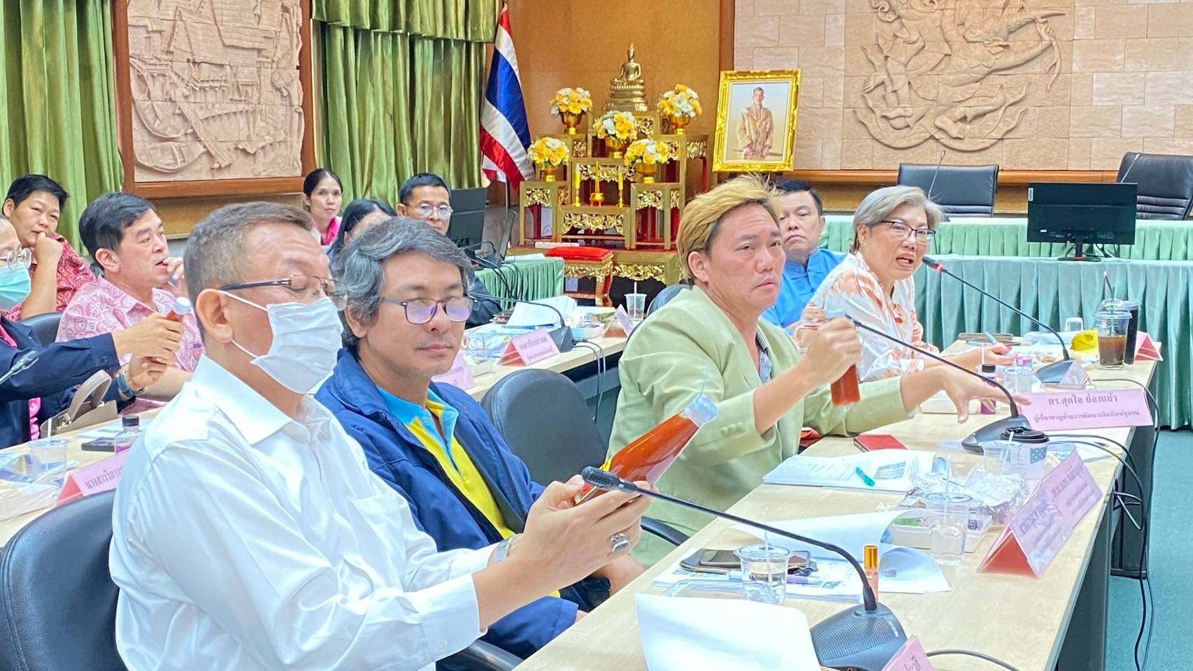 ✅✅ พช.ชลบุรี ดำเนินโครงการส่งเสริมกระบวนการเครือข่ายองค์ความรู้ (Knowledge – Based OTOP : KBO) กิจกรรมที่ 1 พัฒนาศักยภาพเครือข่ายองค์ความรู้ (Knowledge – Based OTOP : KBO) จังหวัด