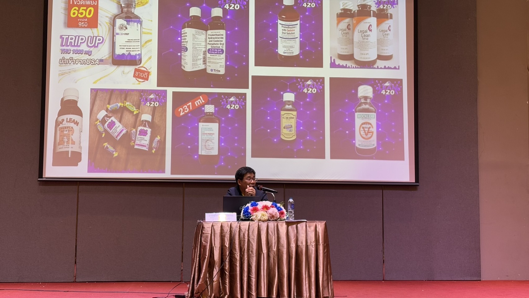 📣🩵🩵 พช.ชลบุรี จัดประชุมคณะกรรมการเครือข่ายกองทุนแม่ของแผ่นดินหนุนเสริมความเข้มแข็งหมู่บ้าน/ชุมชน สู่การเป็นพื้นที่ปลอดภัยจากยาเสพติด