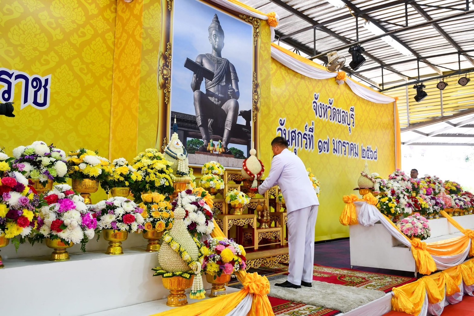 🙏📖 พช.ชลบุรี ร่วมพิธีถวายราชสักการะเนื่องในวันพ่อขุนรามคำแหงมหาราช ประจำปี 2568