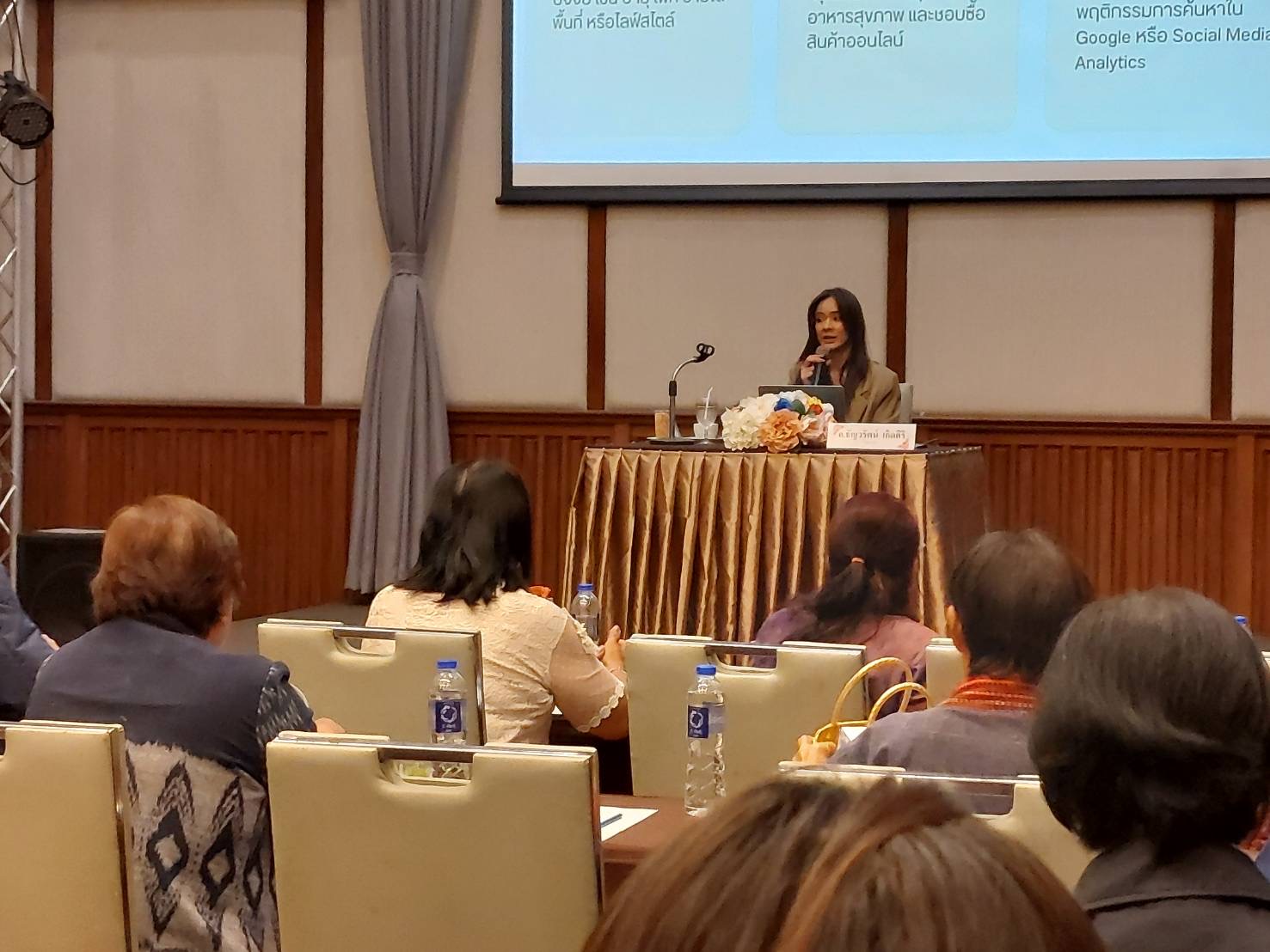 📣🎊 พช.ชลบุรี ดำเนินโครงการส่งเสริมกระบวนการเครือข่ายองค์ความรู้ (Knowledge – Based OTOP : KBO) กิจกรรมพัฒนาศักยภาพเครือข่ายองค์ความรู้ (Knowledge – Based OTOP : KBO) จังหวัด