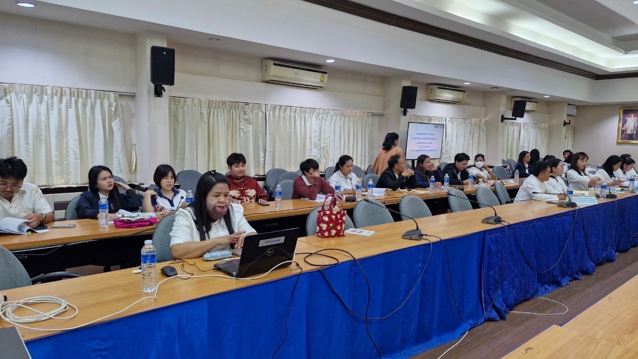 📢📢 พช.ชลบุรี จัดประชุมตัวชี้วัดตามมาตรการปรับปรุงประสิทธิภาพในการปฏิบัติราชการ กรมการพัฒนาชุมชน ประจำปีงบประมาณ 2568